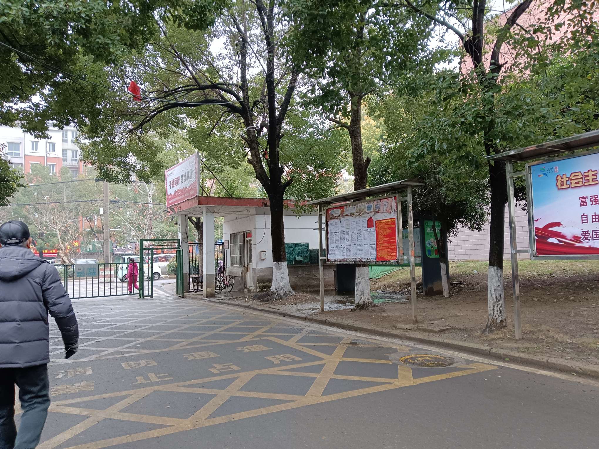 桂园小区97平方毛坯房，随心装，三室两厅，房型方正_15