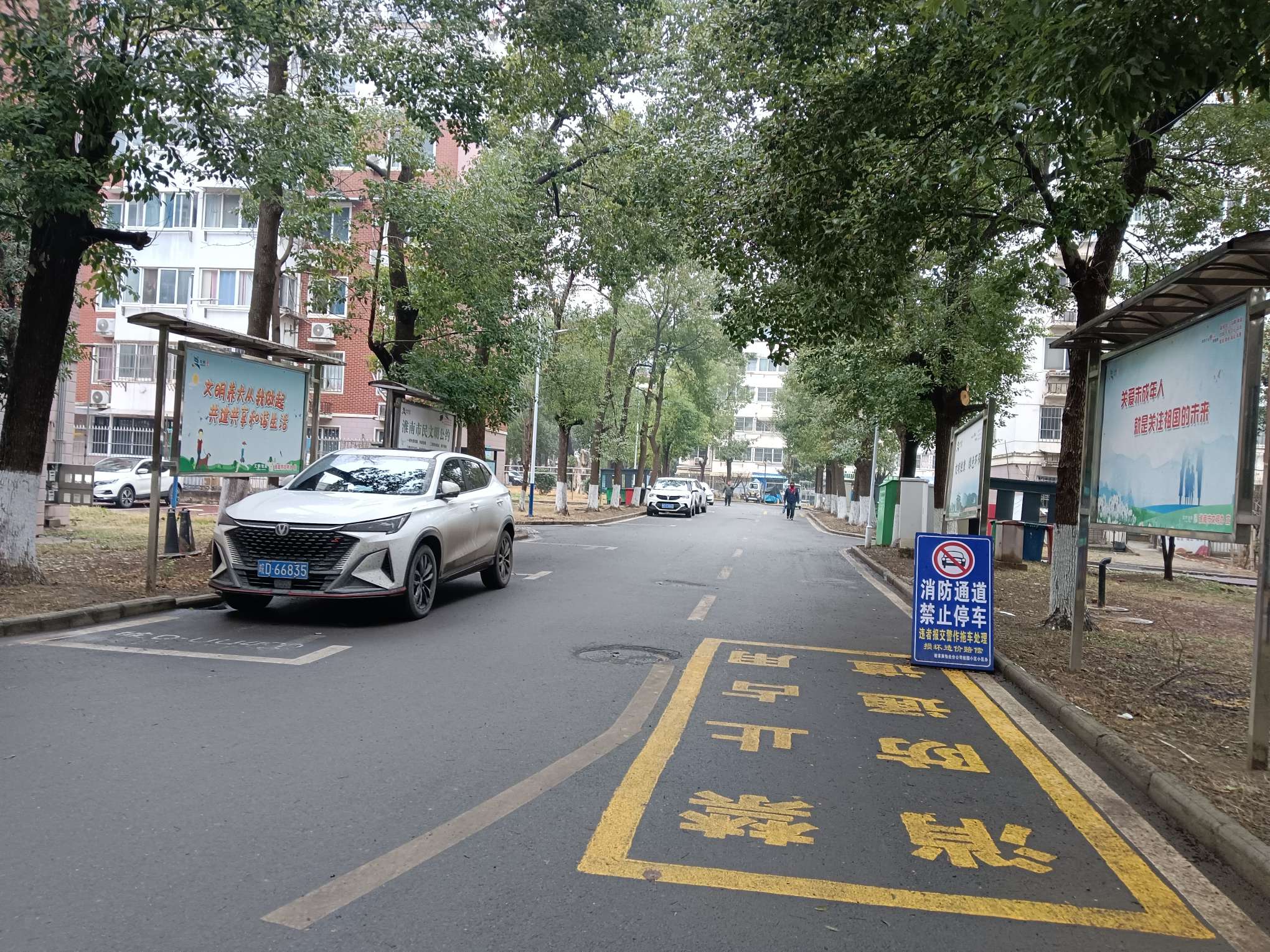 桂园小区97平方毛坯房，随心装，三室两厅，房型方正_14