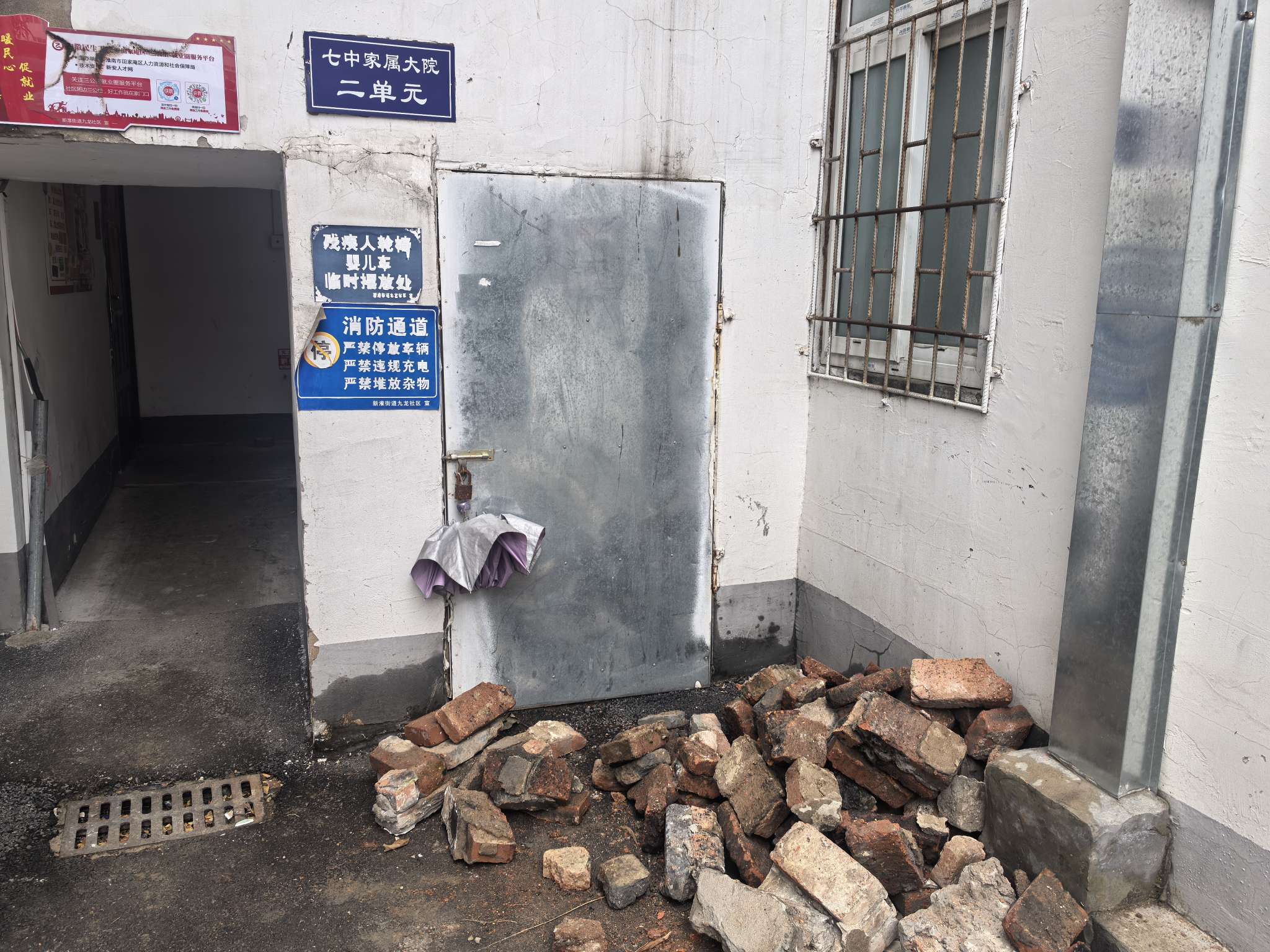 七中家属楼 73平 三室一厅 低楼层 满两年 学区房配套齐全_6
