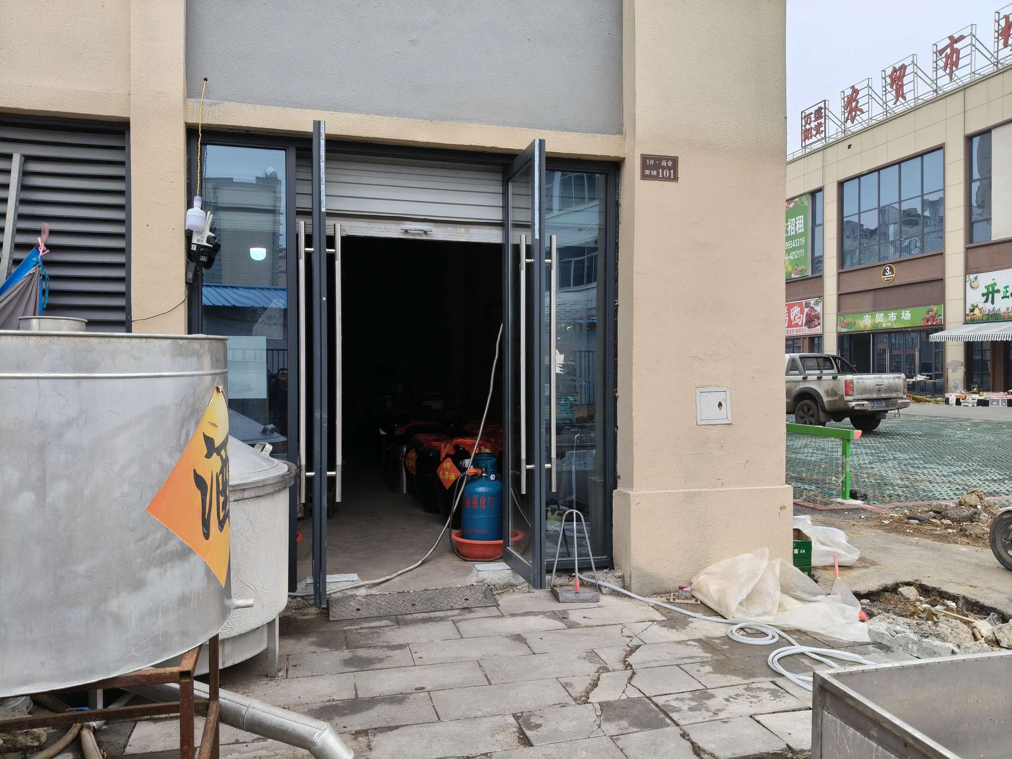 万盛阳光城市 92平临街旺铺 优质地段 人流密集 有外摆区_9