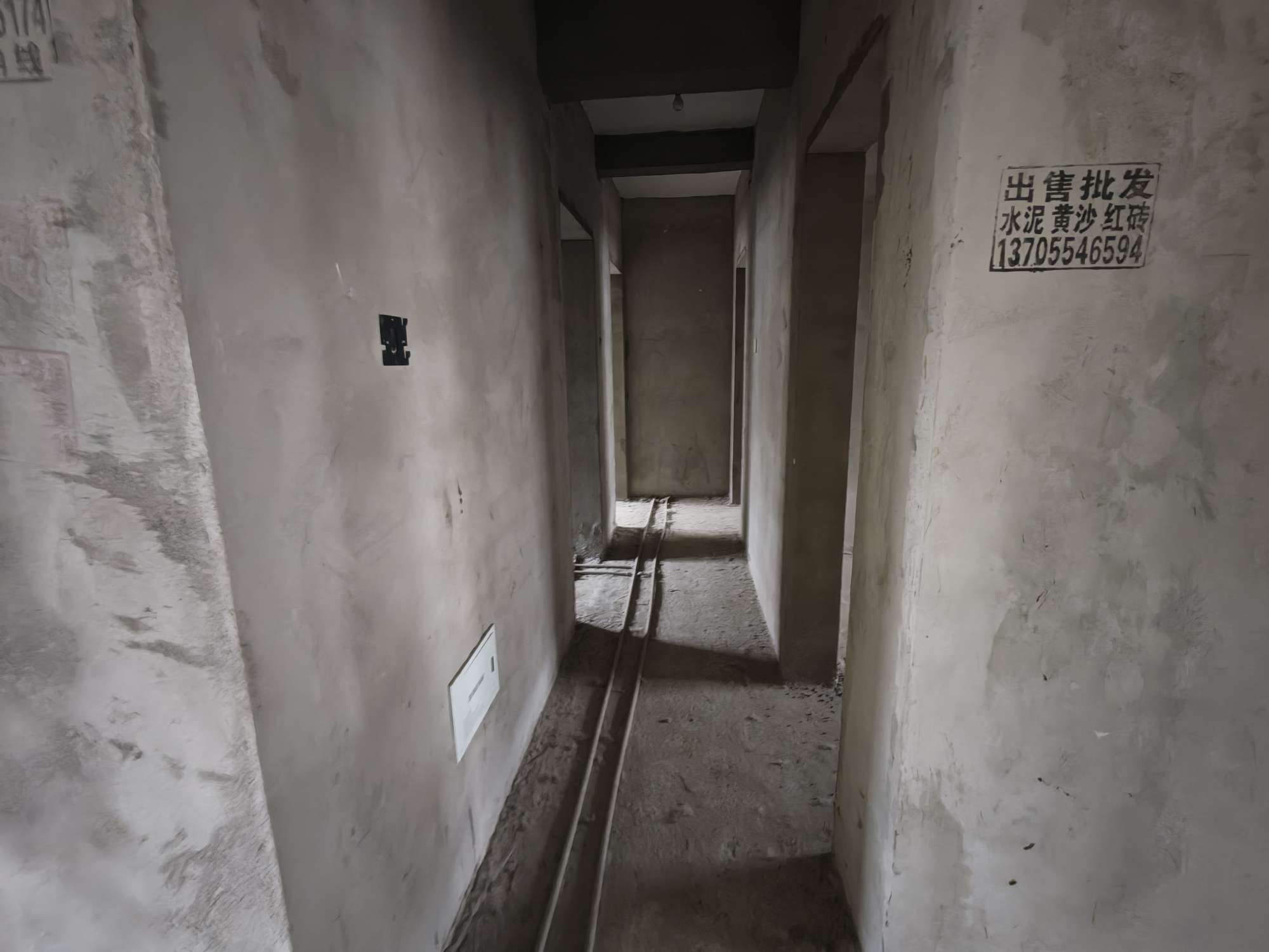半山家园二期 123平 三室两厅南北通透 满两年 学区房_11