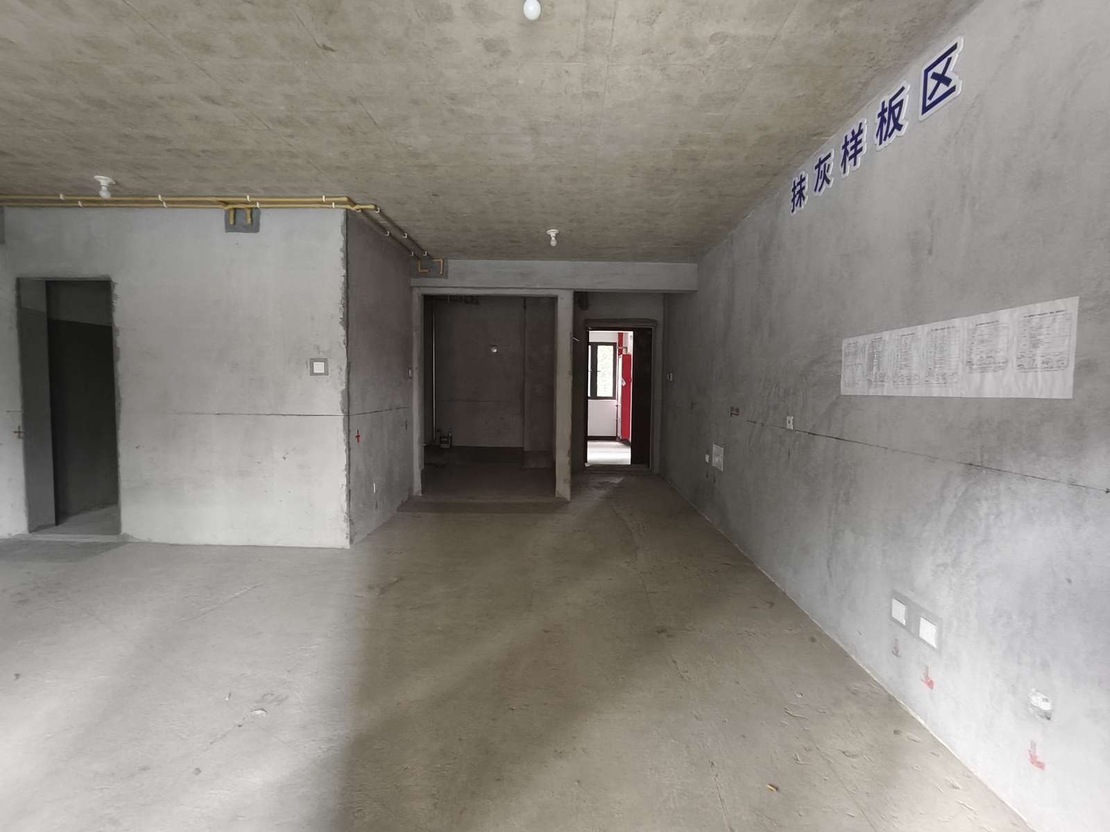 明珠上苑 99平 三室两厅 毛坯出售 交通便利配套齐全_10