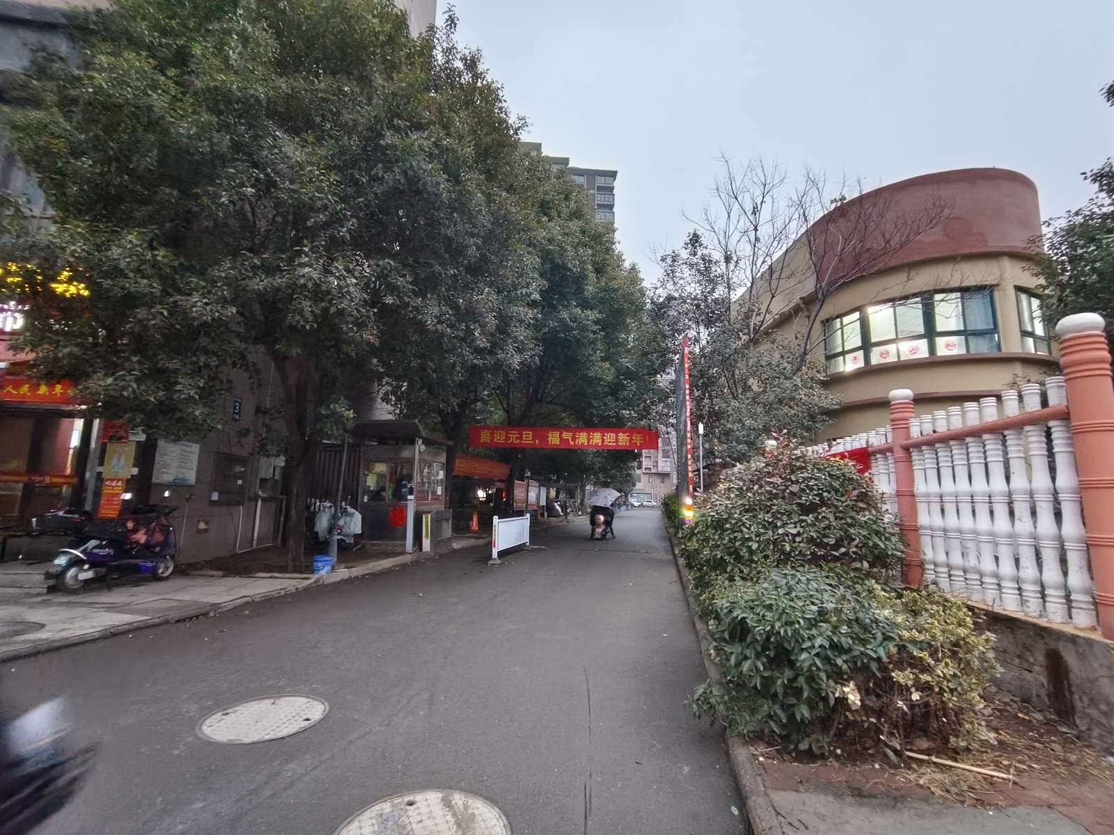 宾阳豪庭 120平精装三室 单价4666元/平 满两年学区房_7