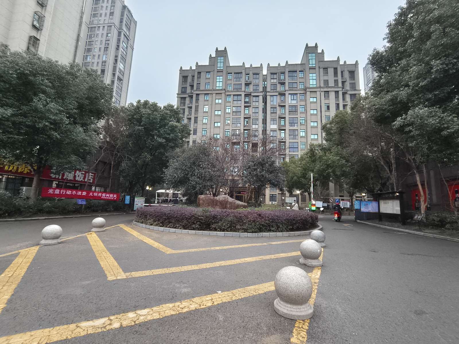 宾阳豪庭 120平精装三室 单价4666元/平 满两年学区房_8