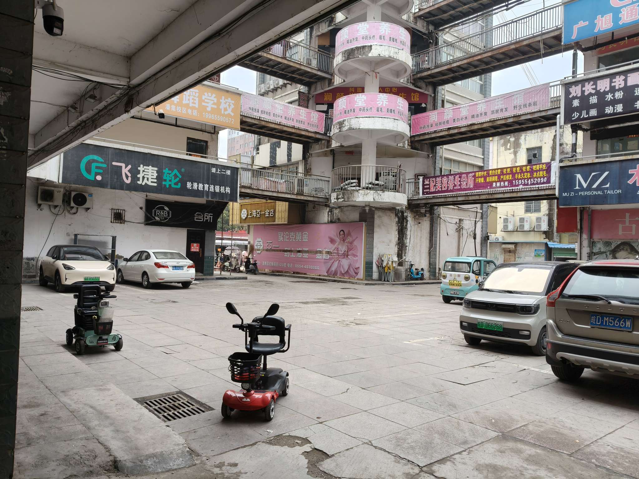 红旗楼商贸文化广场 106平 南向三室 简装 交通便利 学区房_7