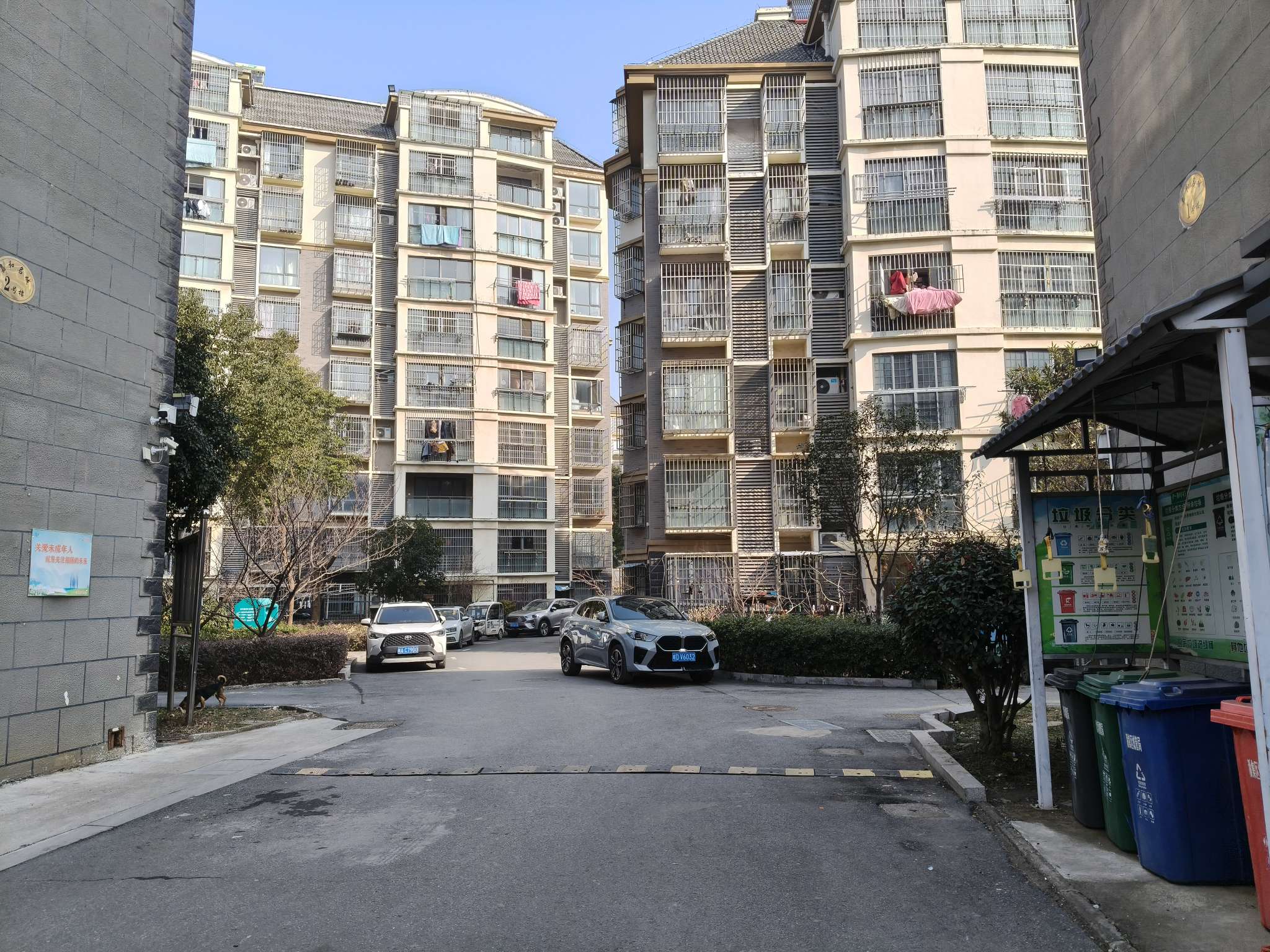 嘉和名城 106平 三室两厅 满五唯一 简装好房 交通便利_8