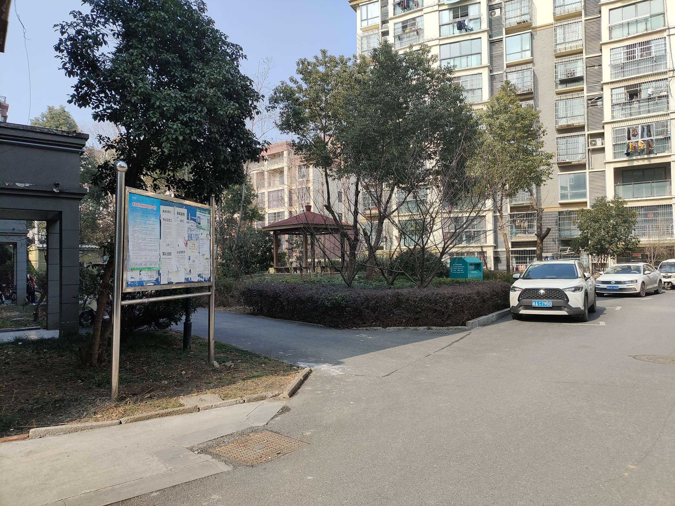 嘉和名城 102平 精装三室 交通便利学区房_13