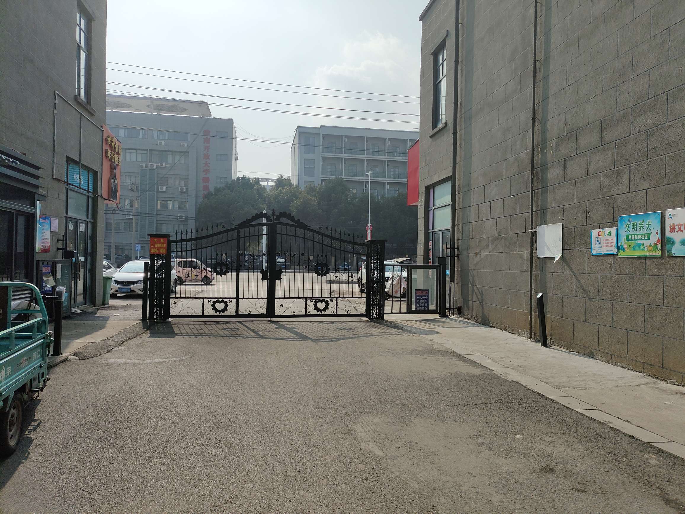 嘉和名城 102平 精装三室 交通便利学区房_12