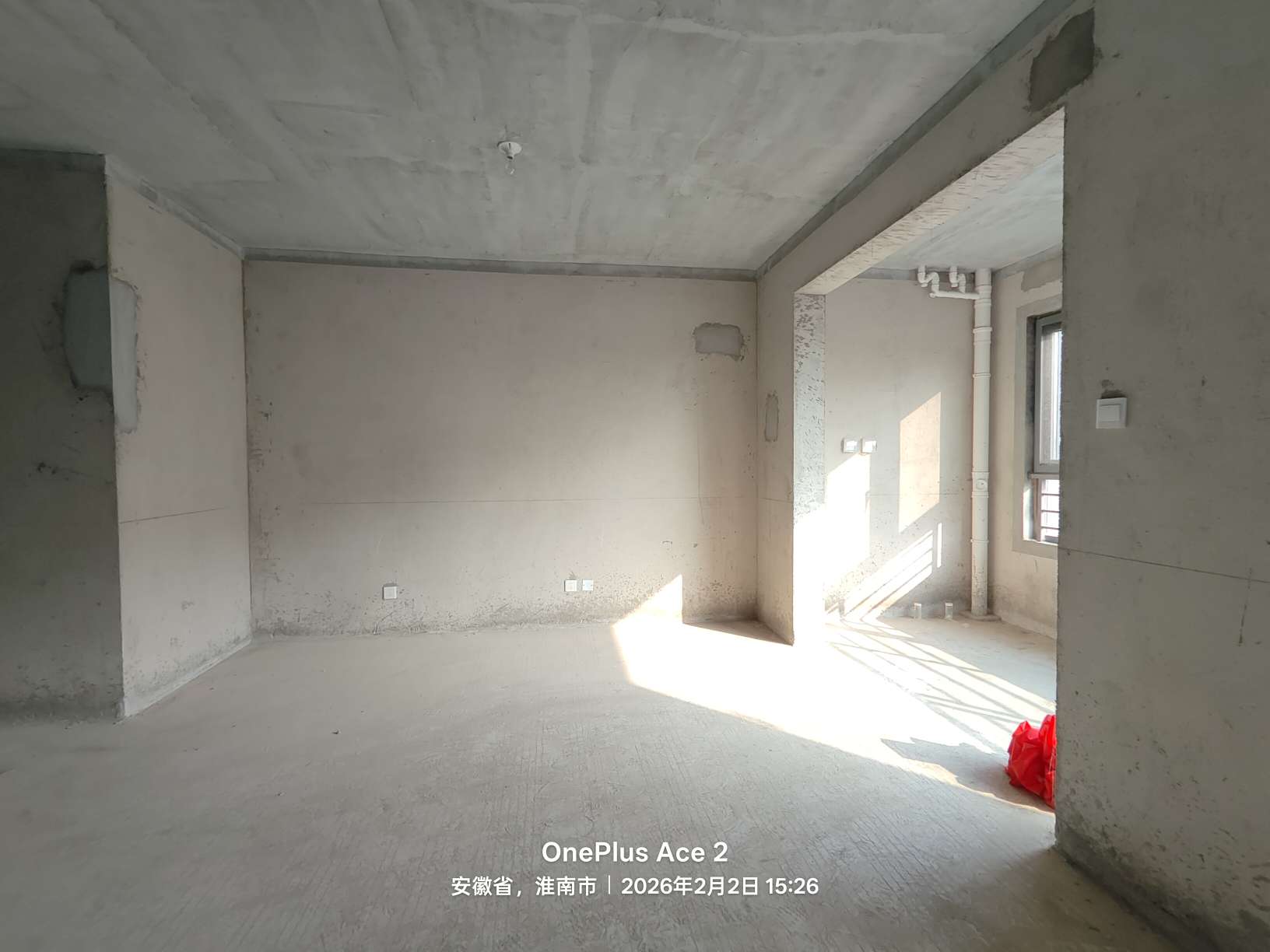 雍荣府 132平 三室二厅 采光好 环境美 毛坯洋房_29
