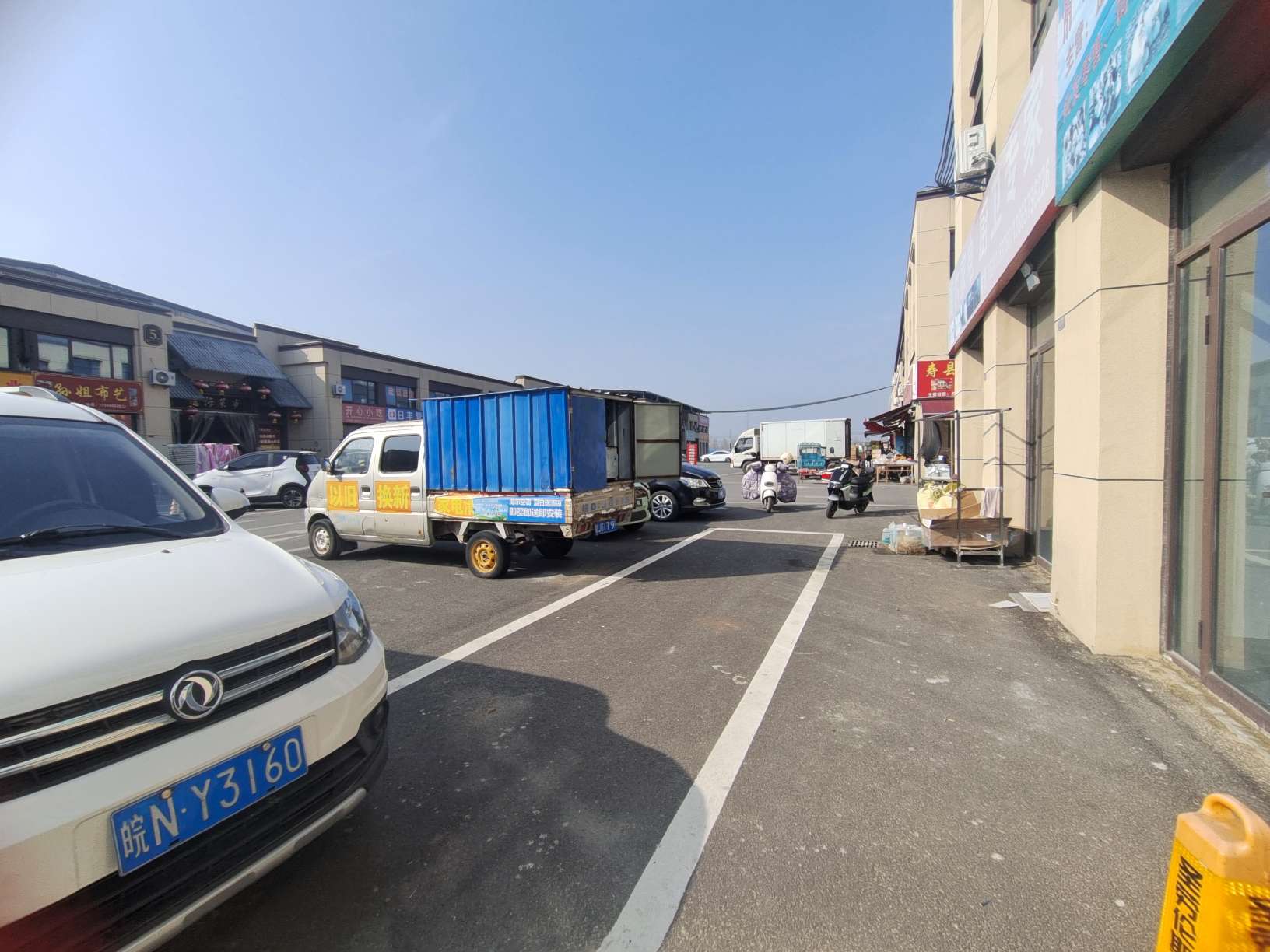 瑶海市场 70平临街旺铺 南向优质地段 人流密集_8
