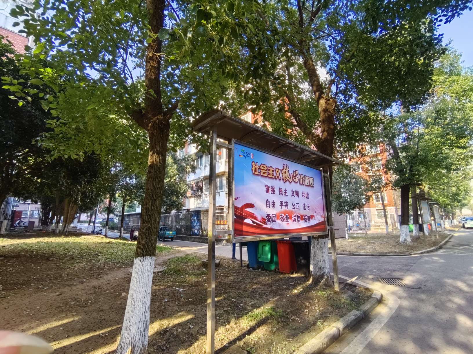 桂园小区 68平 精装两室 满两年采光好_9