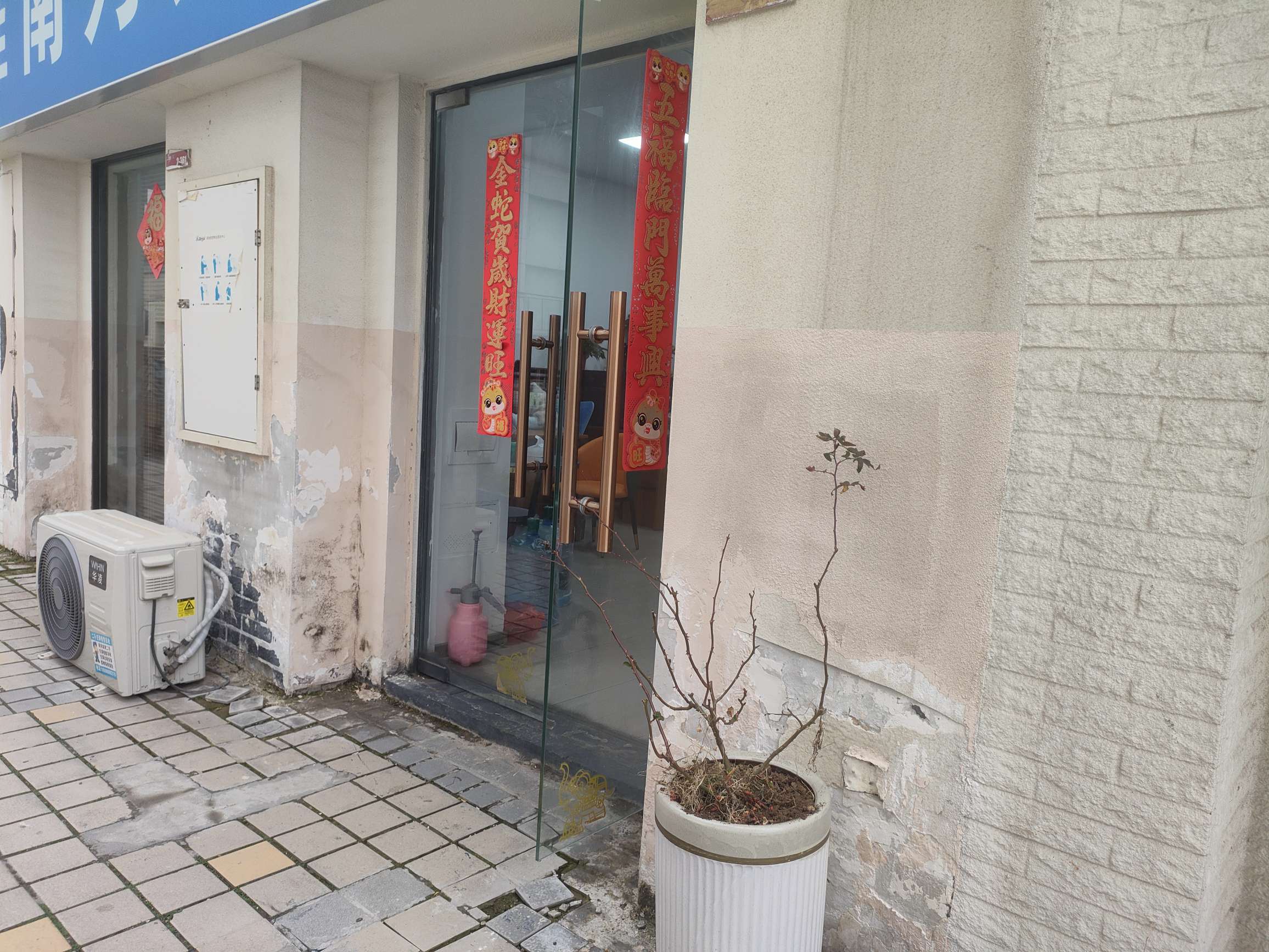 龙湖中心 22平临街旺铺 高楼层视野好 可用明火_10