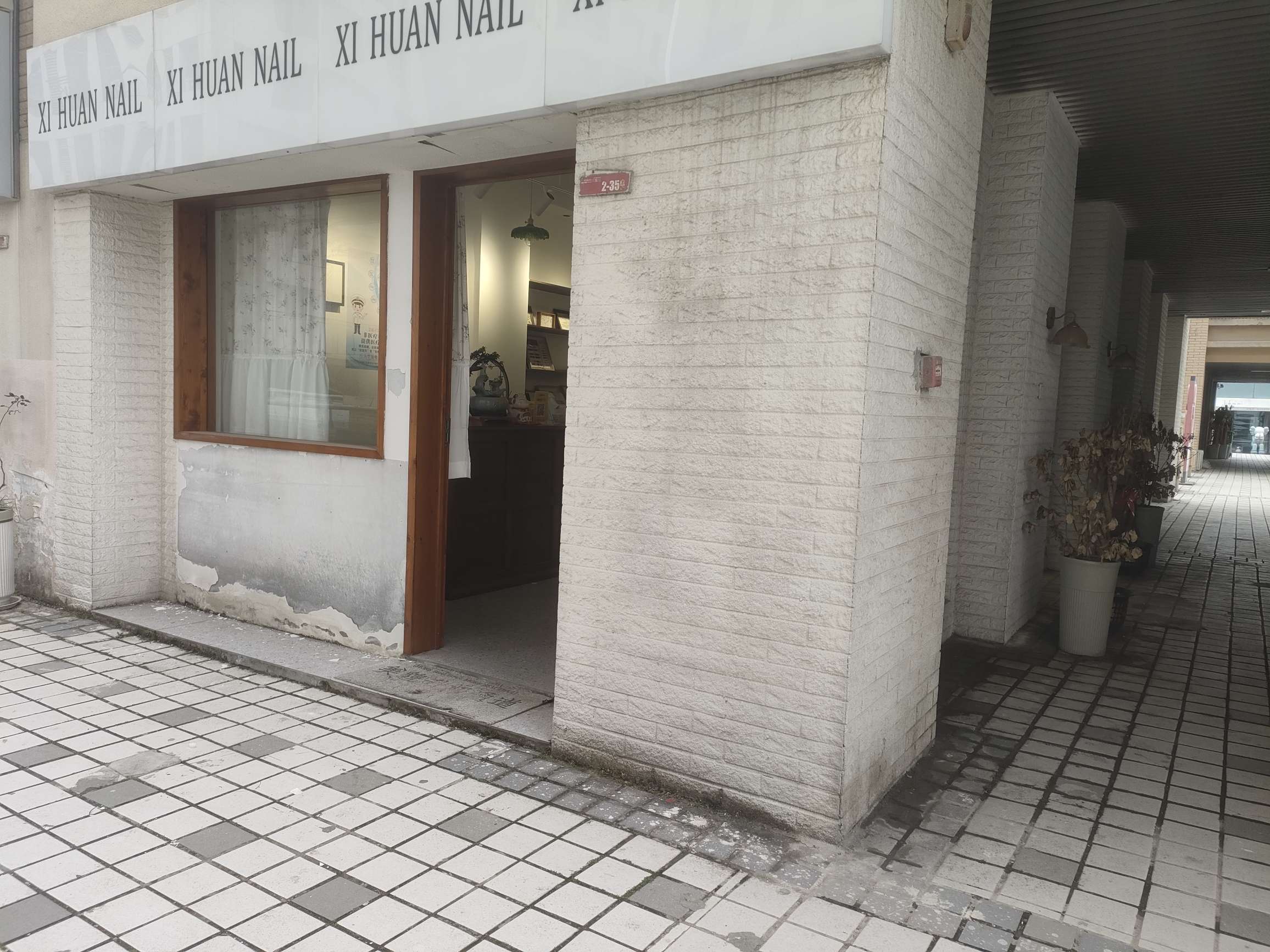 龙湖中心 35平 简装商铺 有上下水可用明火 优质地段_5
