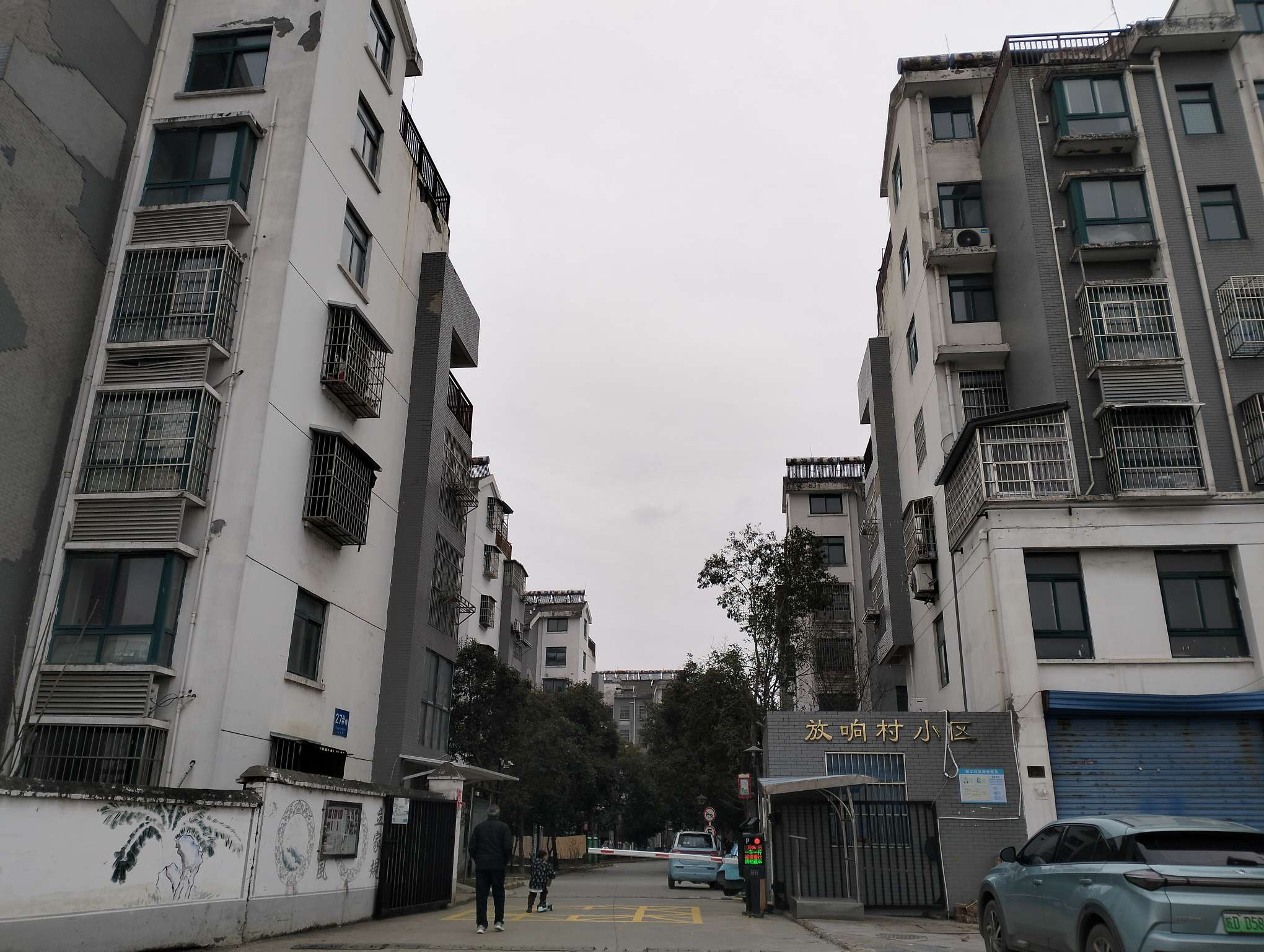 放响村70平 两室一厅 采光好 简装随时看房_9