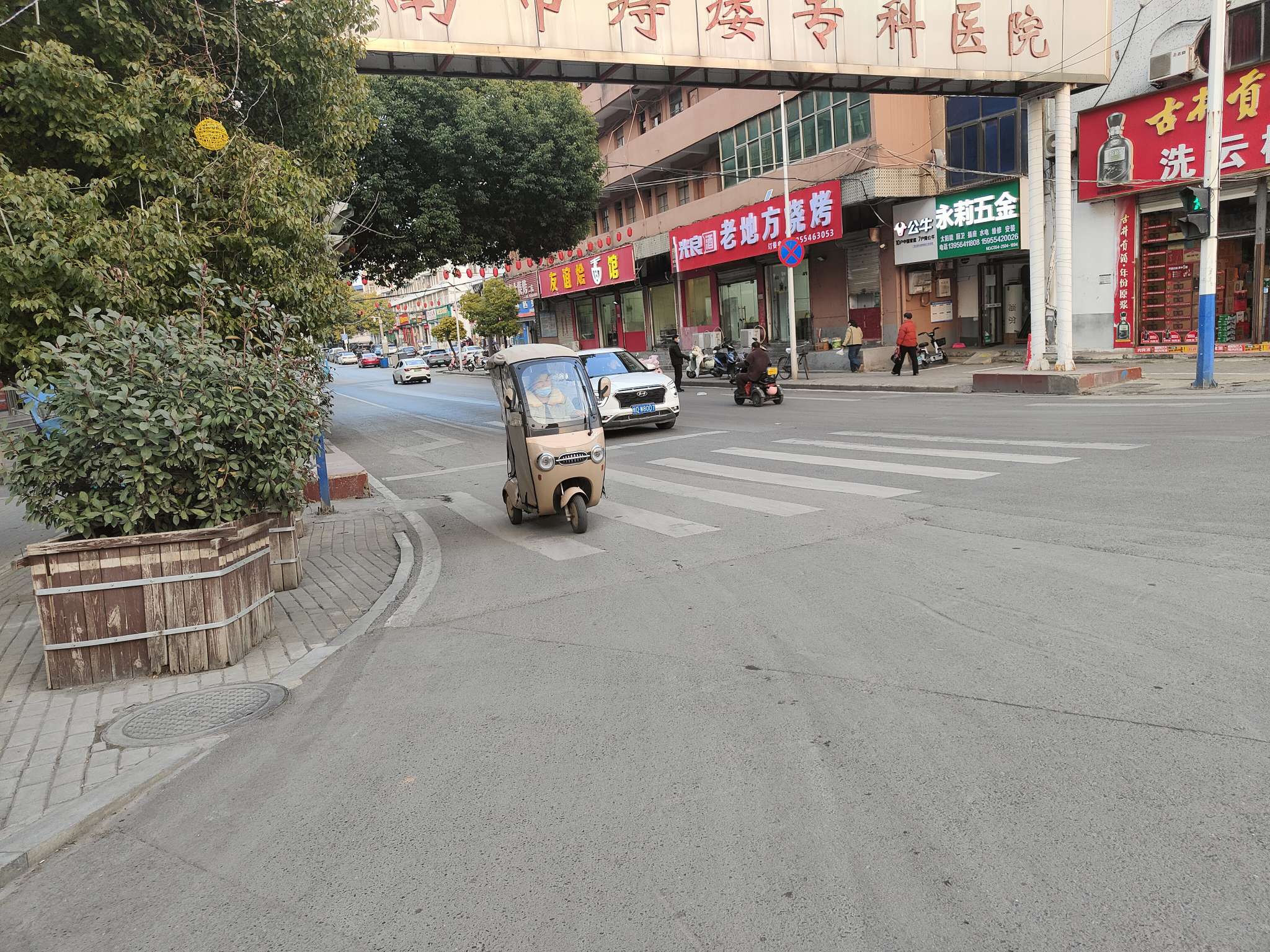 大马社区佳联汽配城 21平临街旺铺 东向优质地段 有外摆区_3