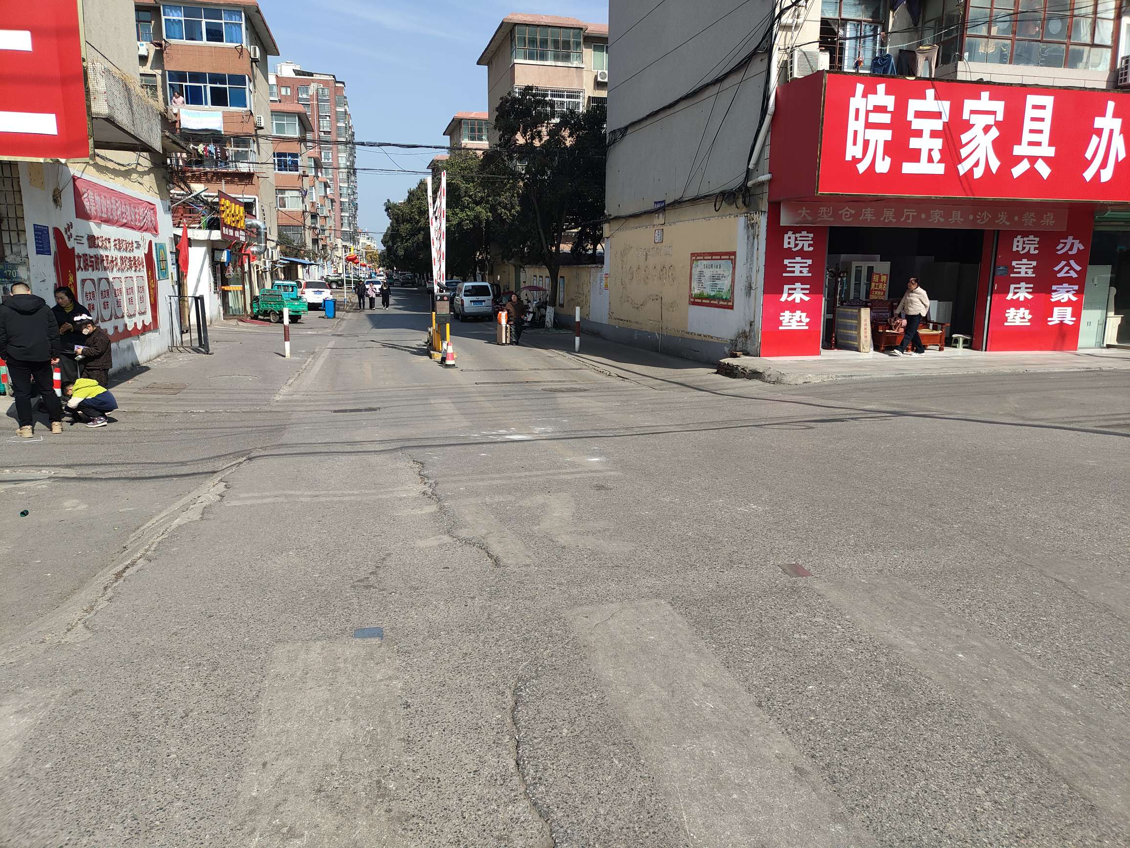 白云新村 49平 南向一室一厅 交通便利 随时看房_10