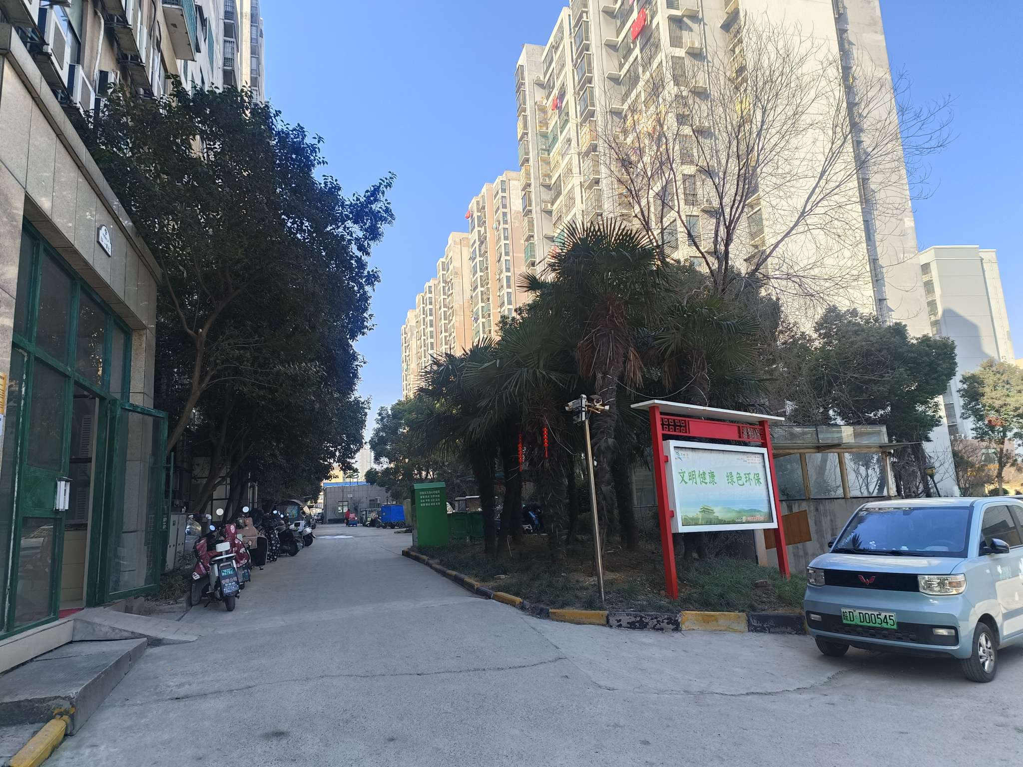 西城国际 101平 南北通透二室一厅 毛坯房 购物便捷_8