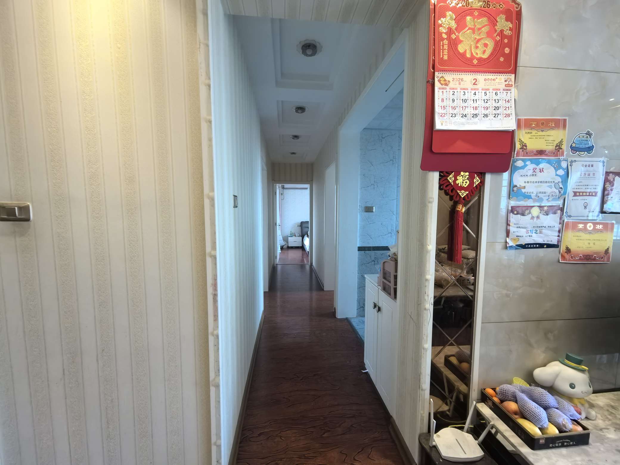 幸福密码 113平 精装三室两厅 满两年 采光好交通便利_14