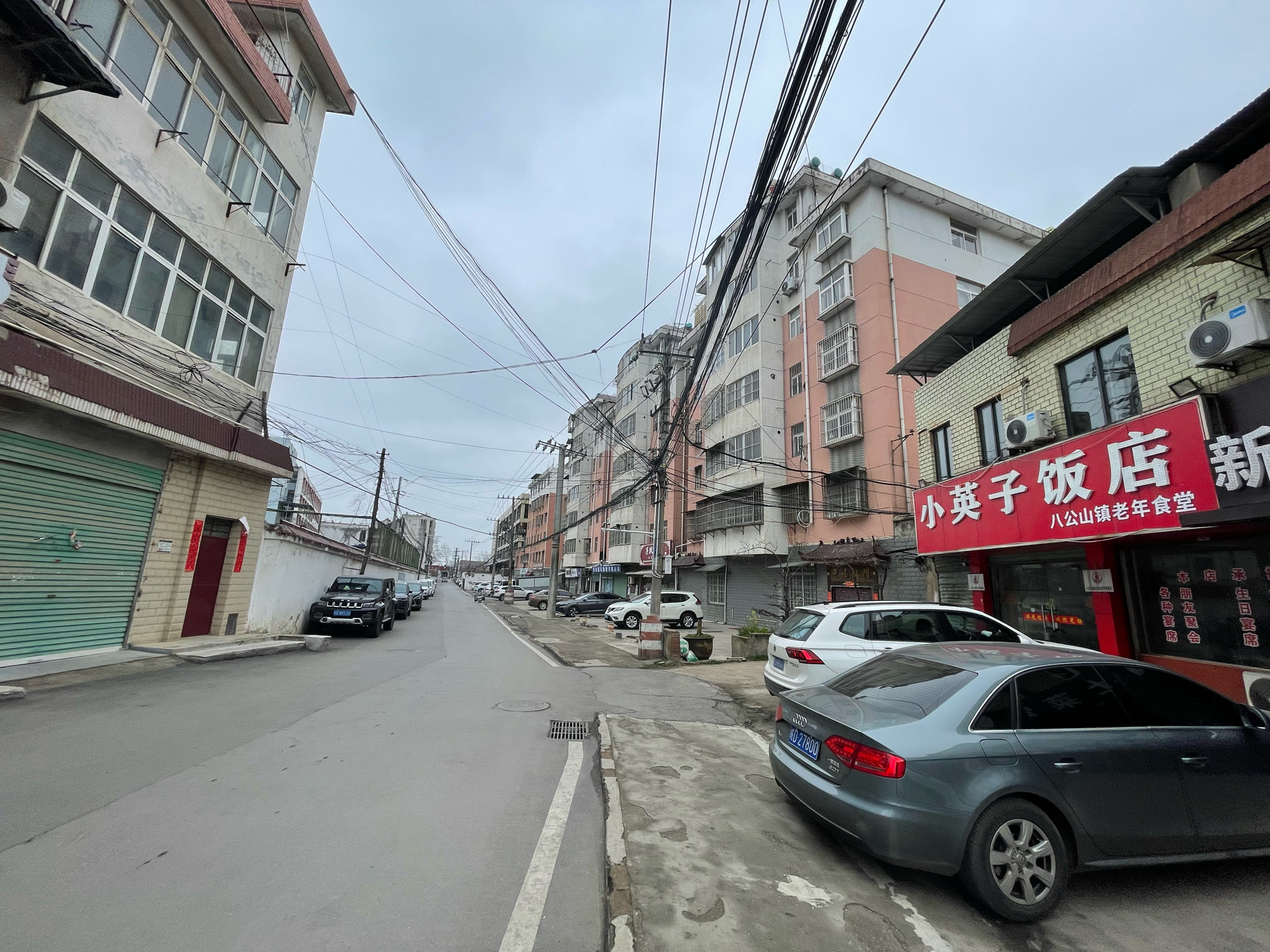 八公山紫金山庄商铺出售_20