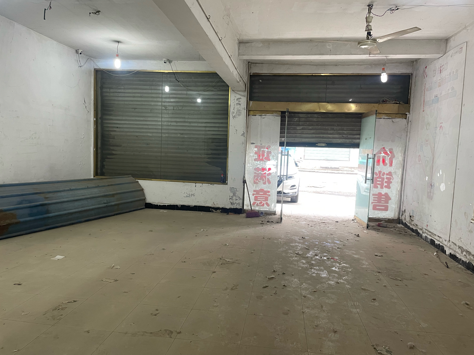 八公山紫金山庄商铺出售_12