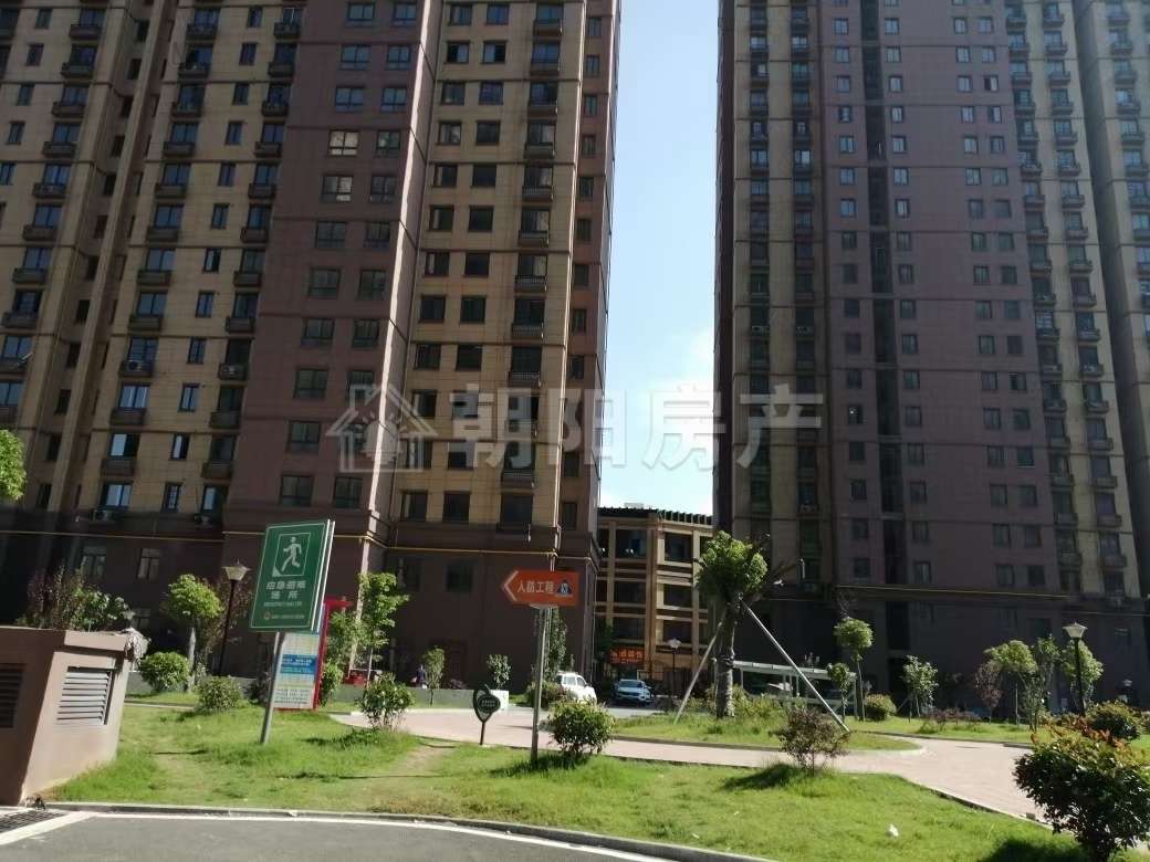 碧海新城二期 116平 南向三室毛坯 免税交通便利_6