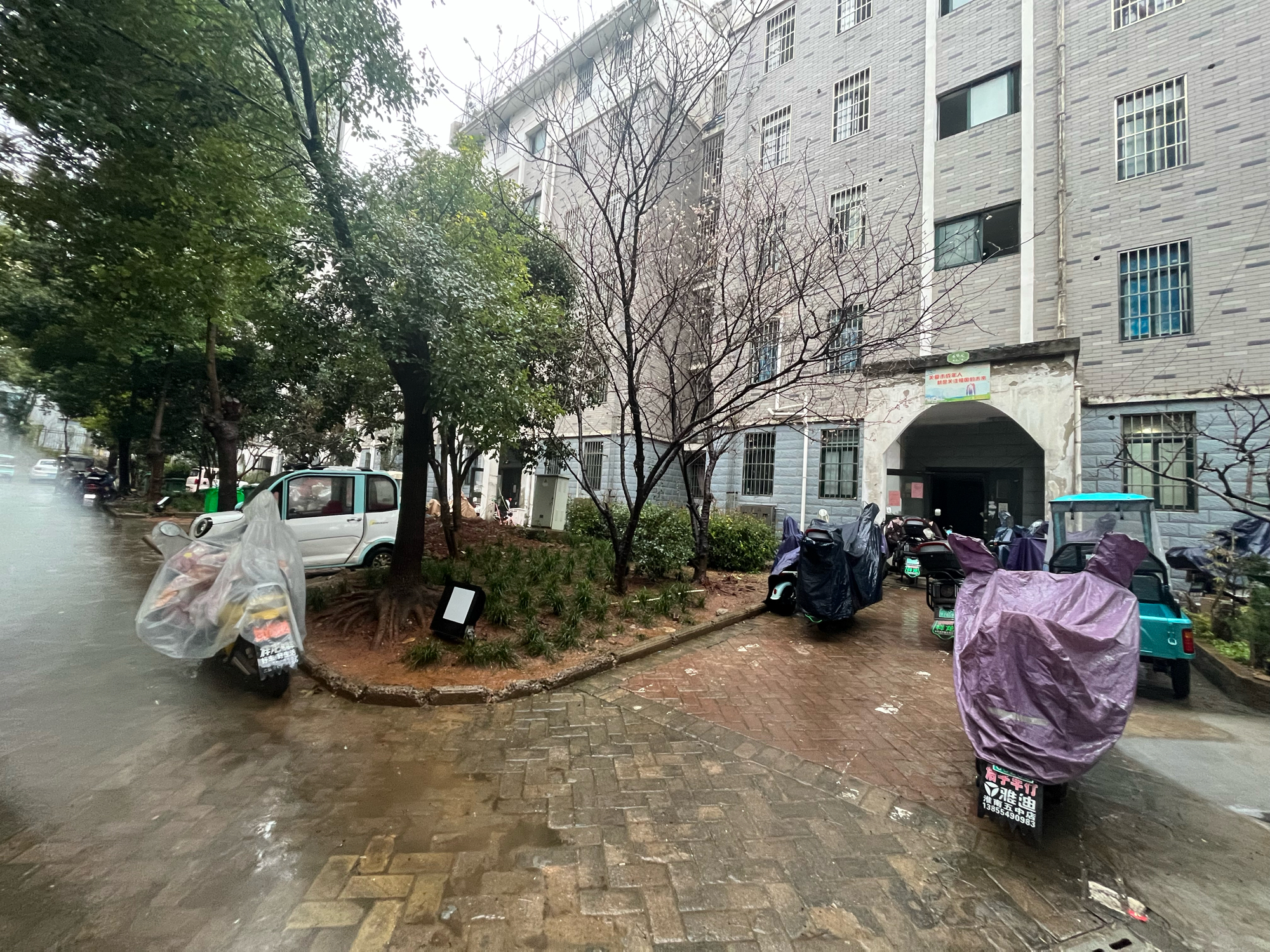 卧龙山庄东区 80平 两室两厅南北通透 交通便利 采光好_11