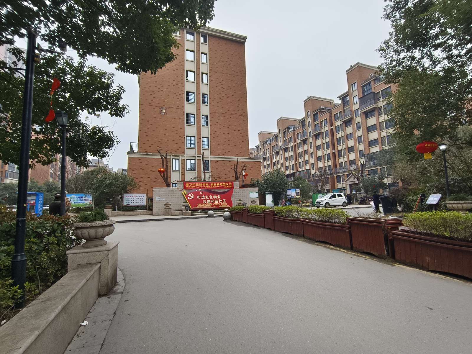 翰林首府 91平 精装三室 满两年 学区房交通便利_9
