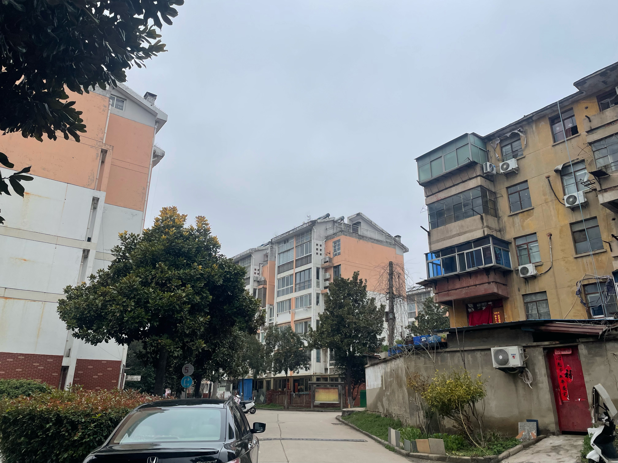 淮上西苑 78平 东向两室 采光好 配套齐全 交通便利_15