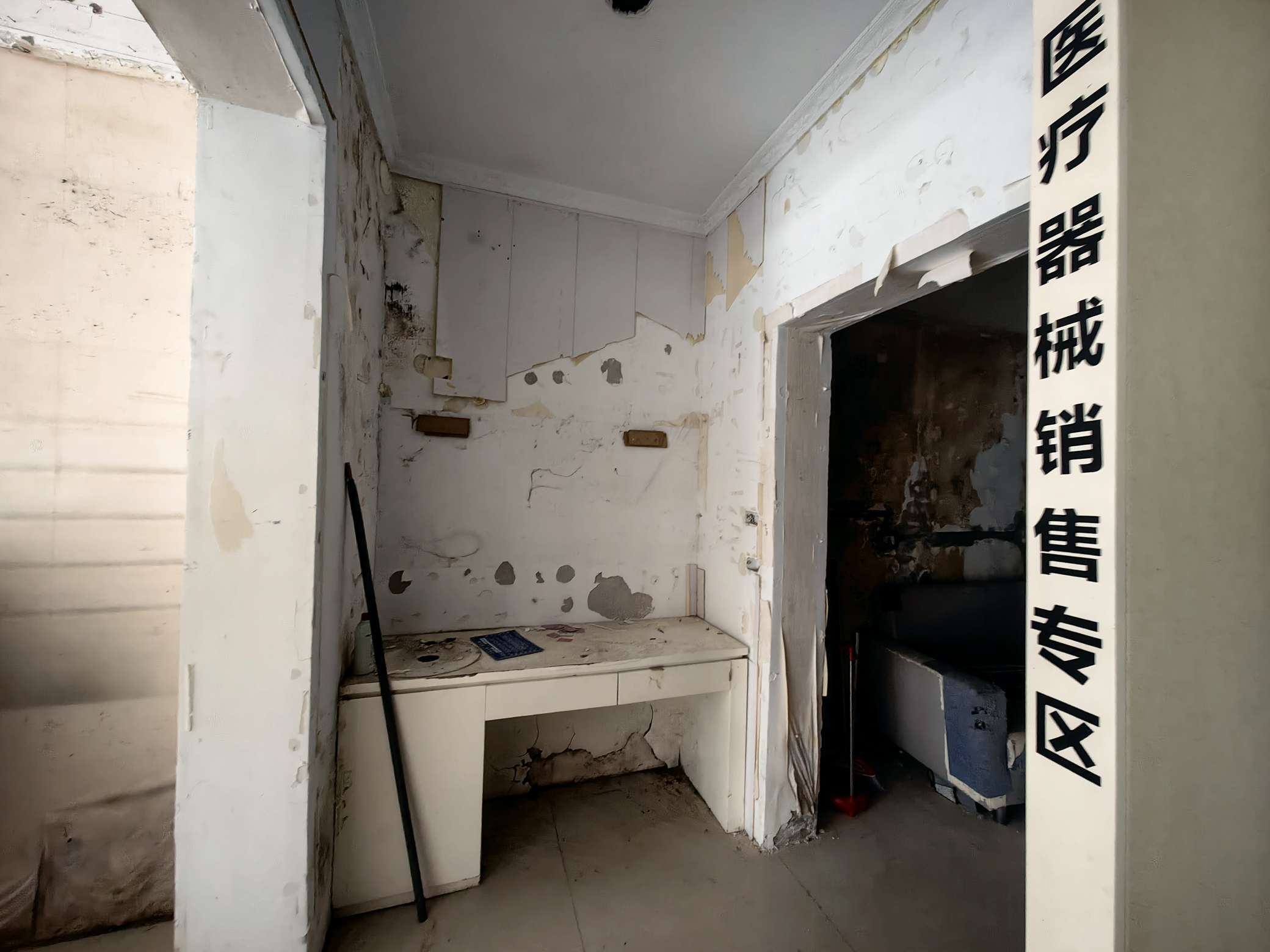 田家庵临街旺铺 400平 简装 低楼层 展示面优越_6