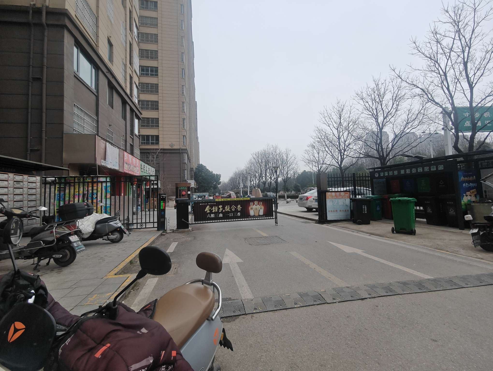 书香门第 92平 三室两厅 学区房 交通便利 简装好房_10