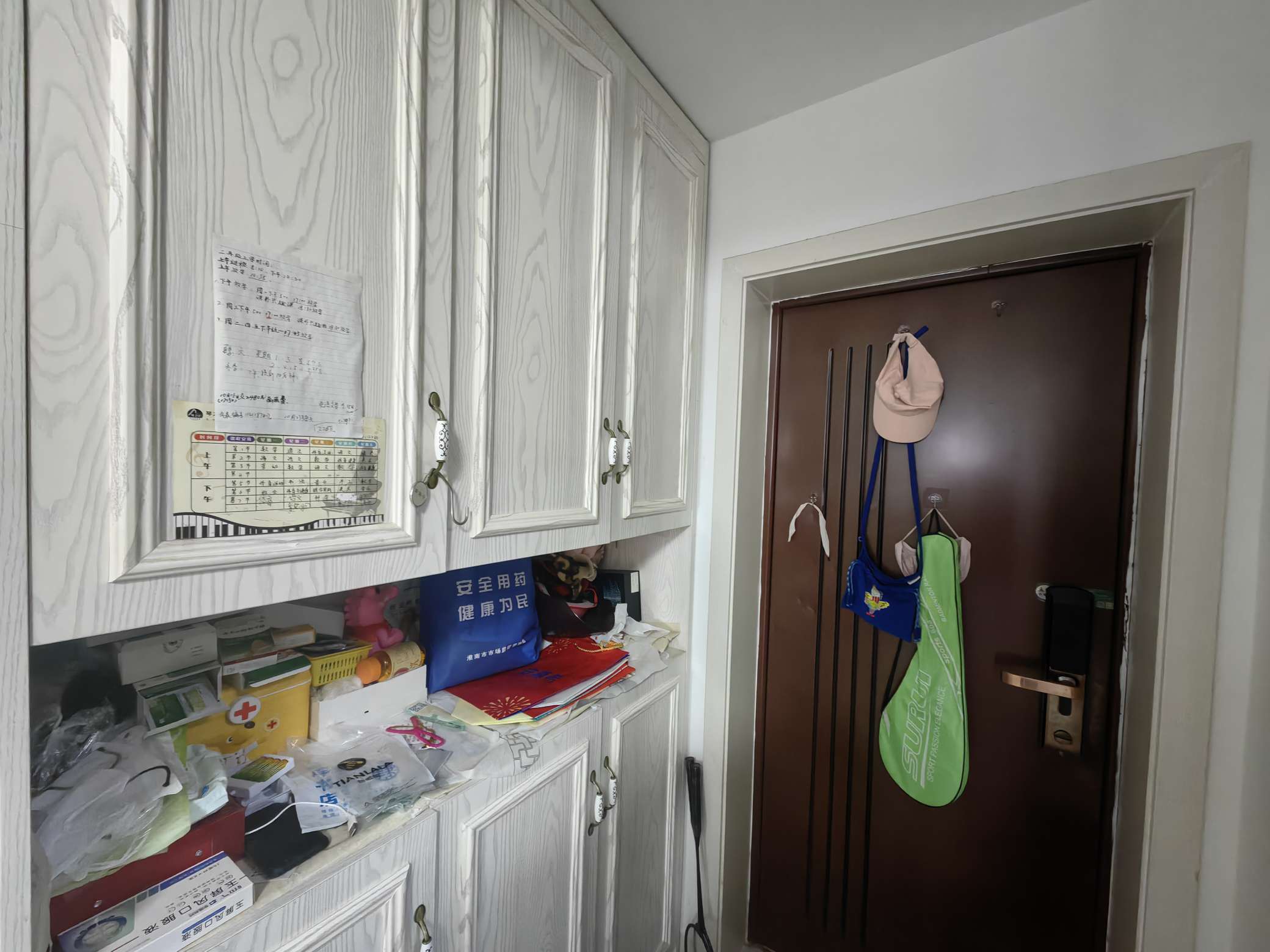 汇金广场 51平精装一室一厅 满两年学区房 交通便利配套全_12