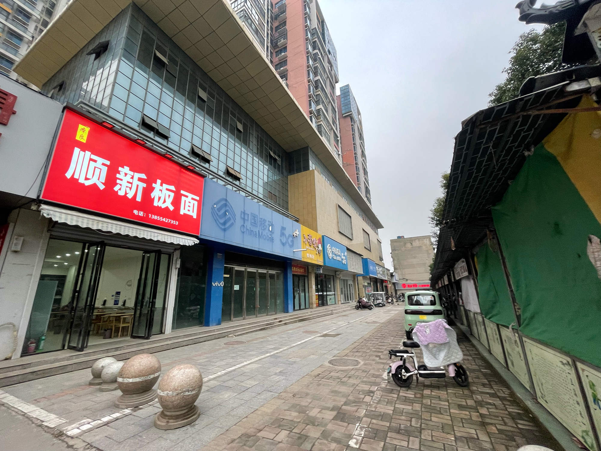 佳城国际 129平 精装四室 满两年 学区房 交通便利_14