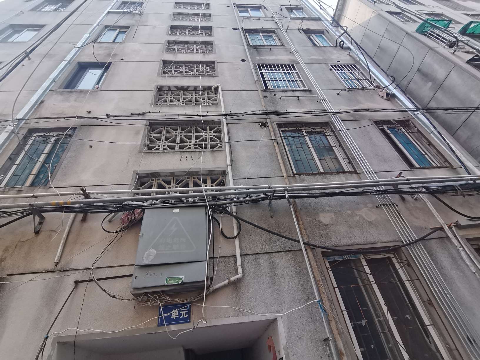 商海大厦83平南向两居简装交通便利配套齐全_8