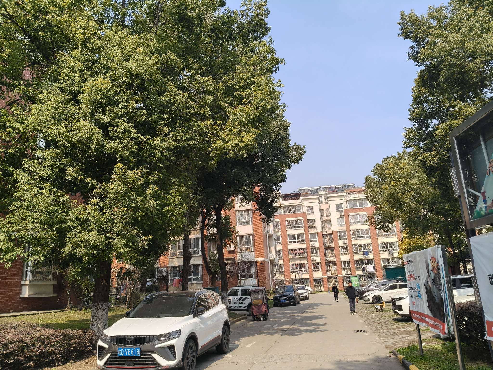谢三村东区 101平 三室两厅 满两年 交通便利 配套齐全_12