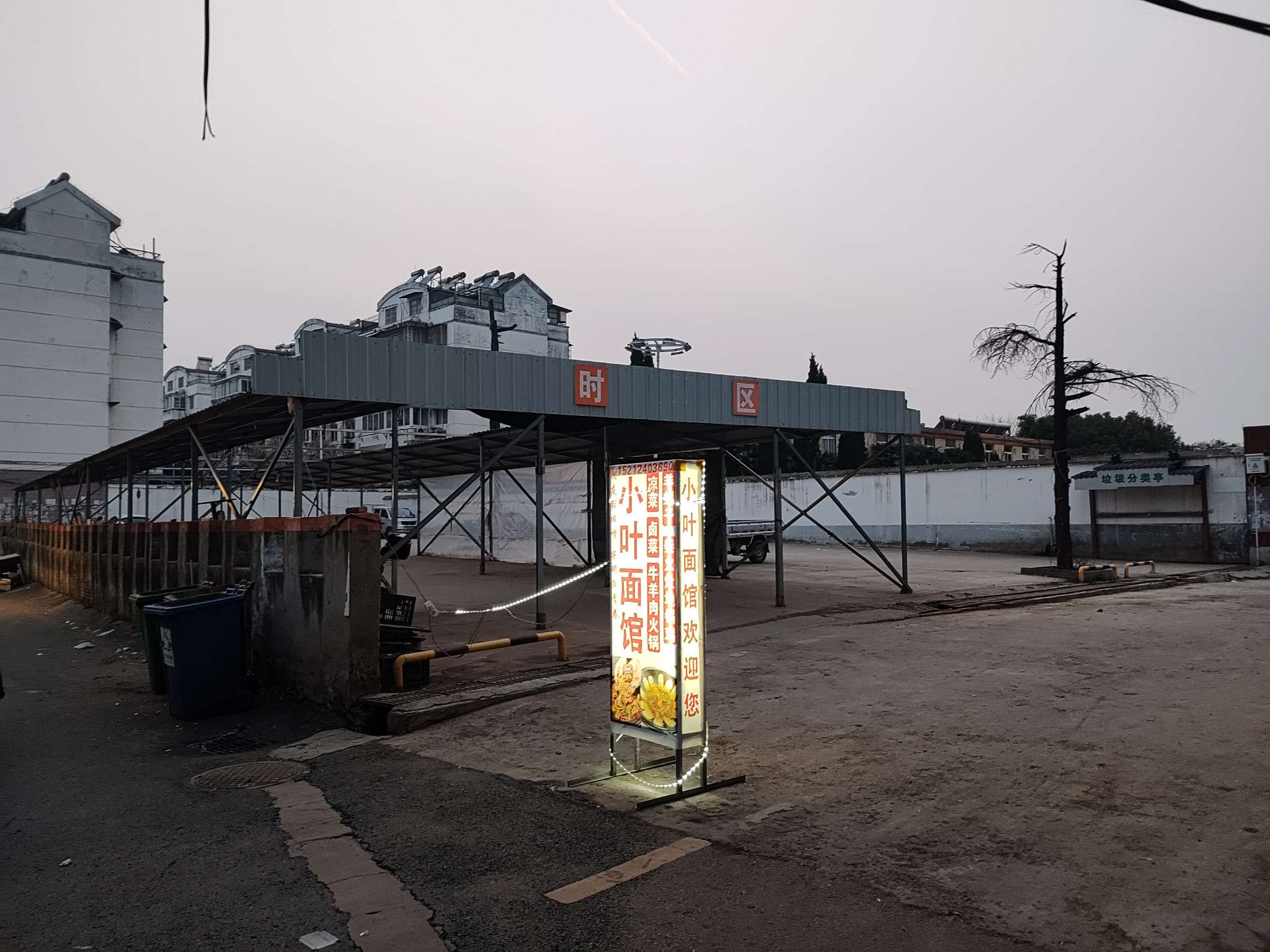 谢家集区谢三村农贸楼_8
