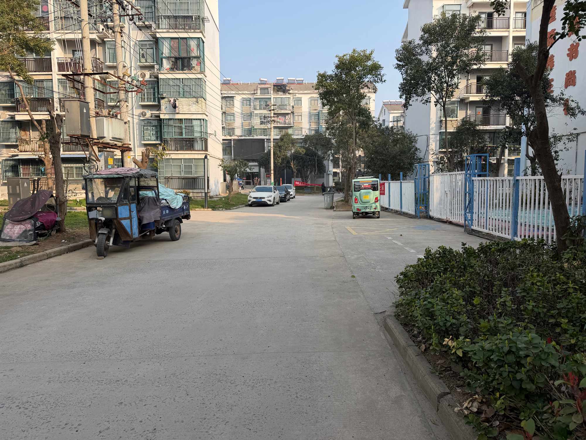 利民阳光 78平 两室两厅 学区房 采光好 随时看房_12
