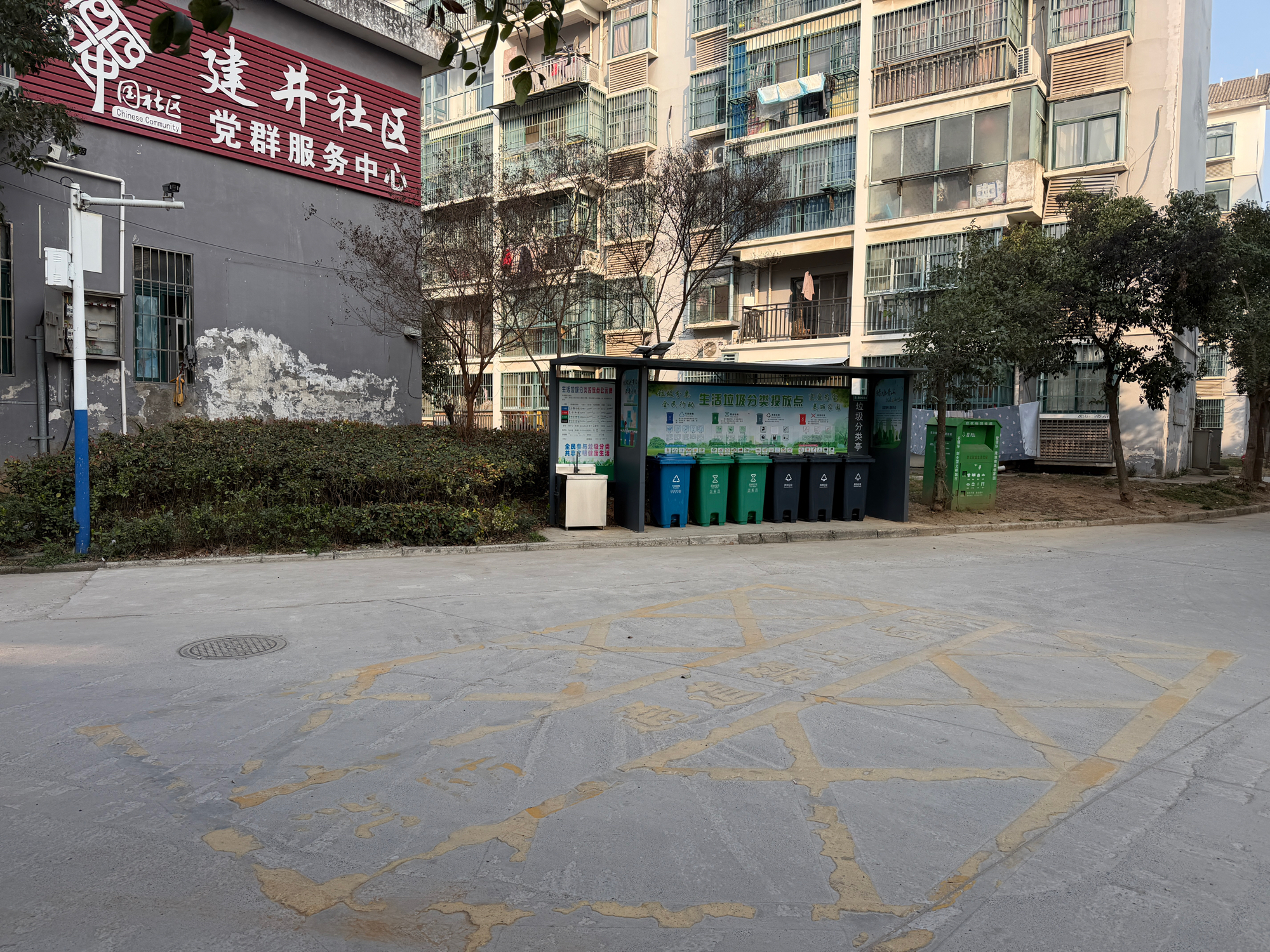 利民阳光 79平 两室两厅 学区房 交通便利 采光好_13