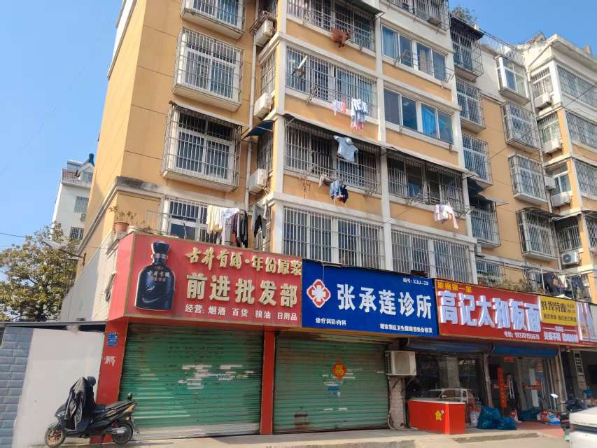新社四村 93平 南向三室 交通便利 满两年_22