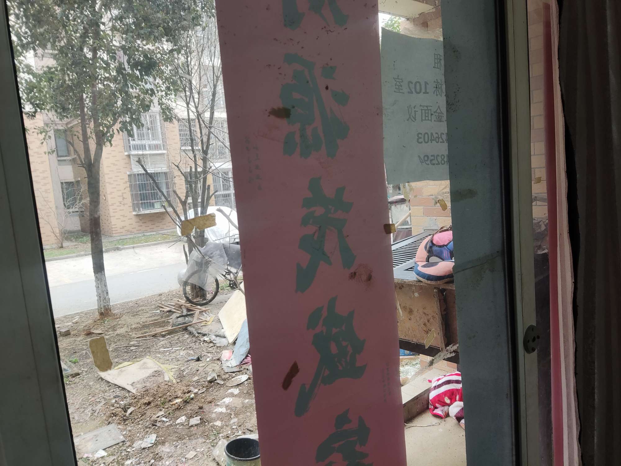 淮河嘉苑 60平 两室两厅 学区房 满两年 简装出售_4