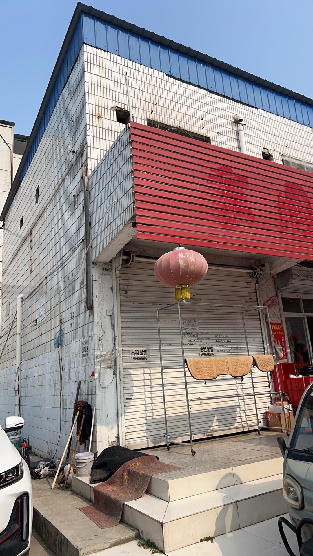临街旺铺 60平 南向普装 人流密集 低总价38万_9