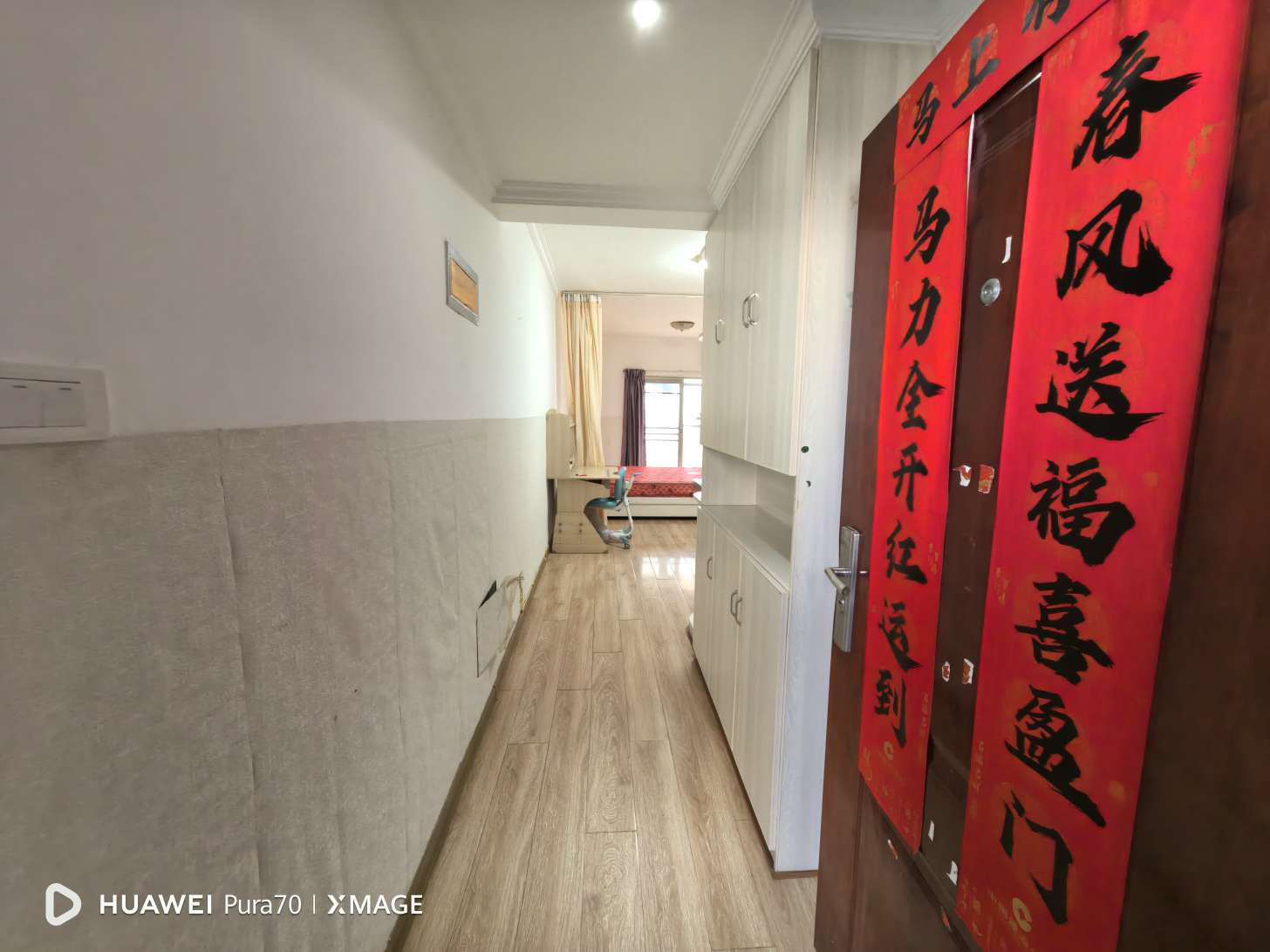 万茂中心 47平 精装一室一厅 满两年 配套齐全 随时看房_10