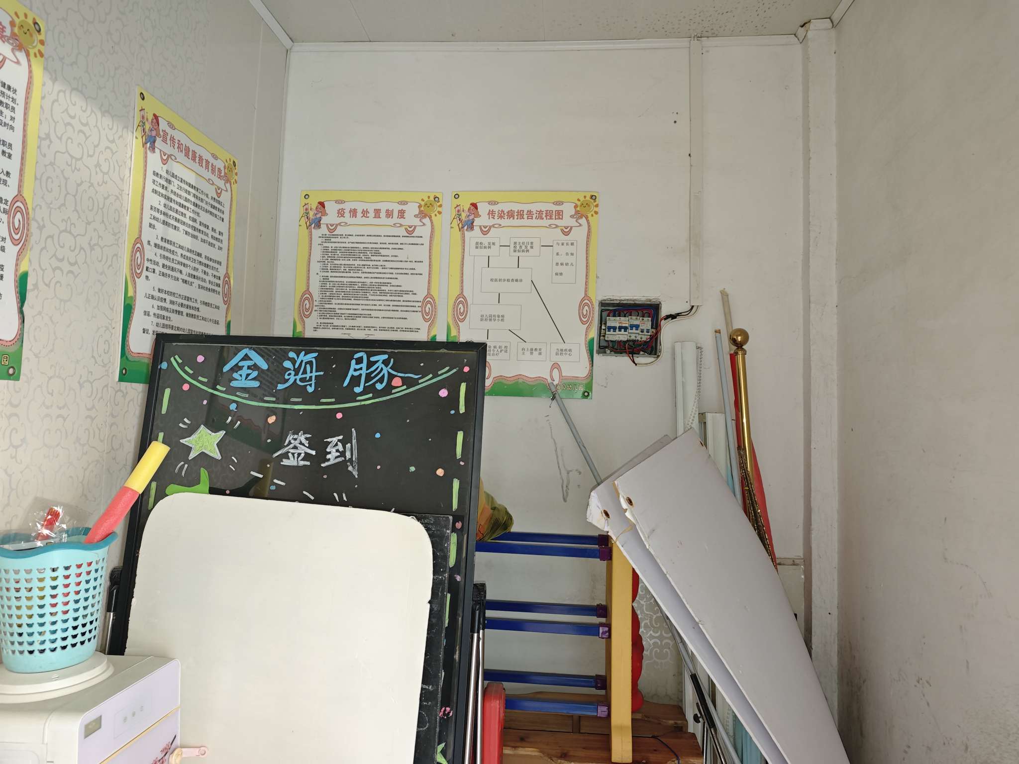 长城花园 88平 南向两室两厅 满五唯一学区房 普装_8