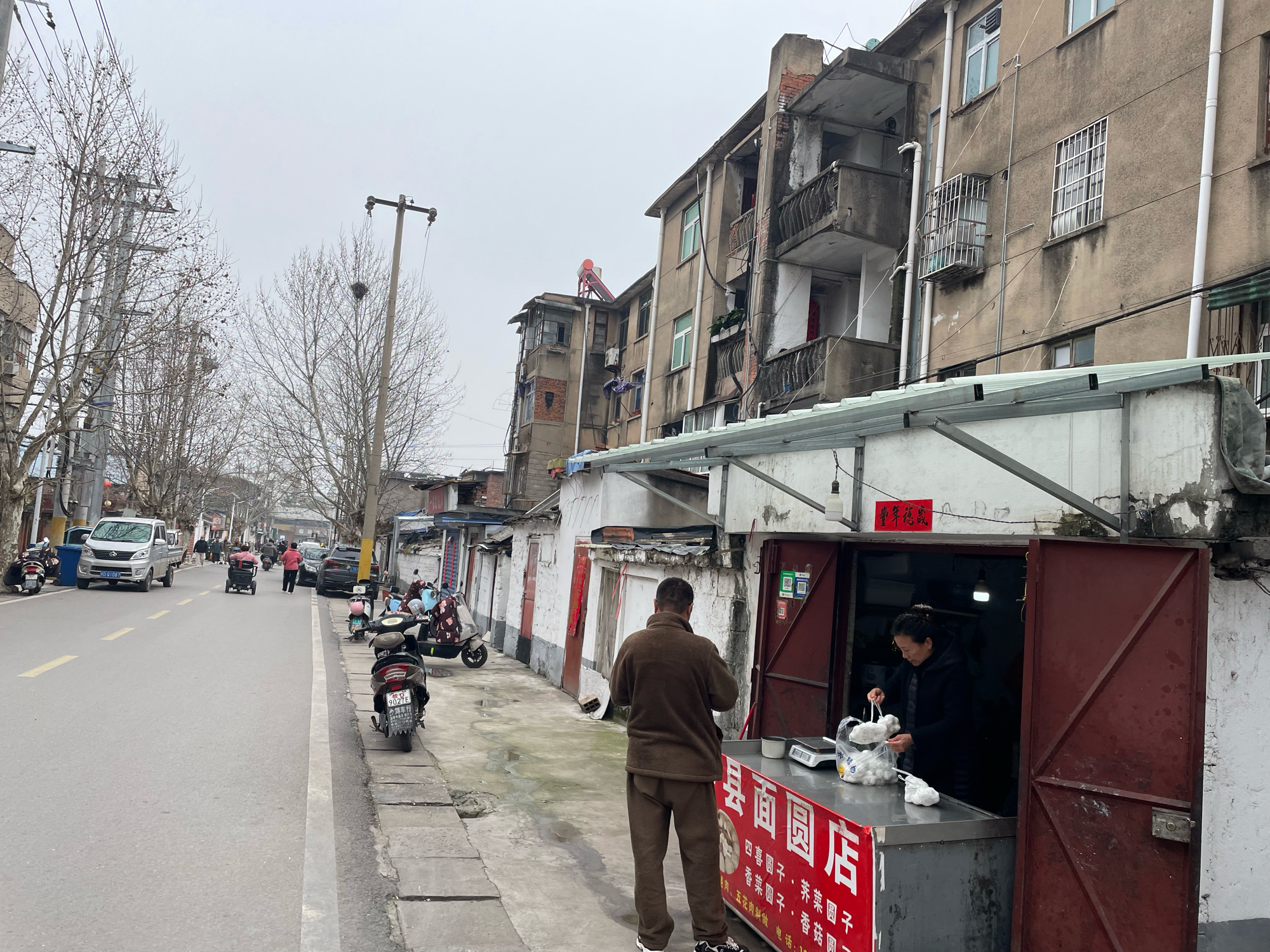 水泥厂支架村 46平 南向一室一厅 交通便利 简装随时看房_13