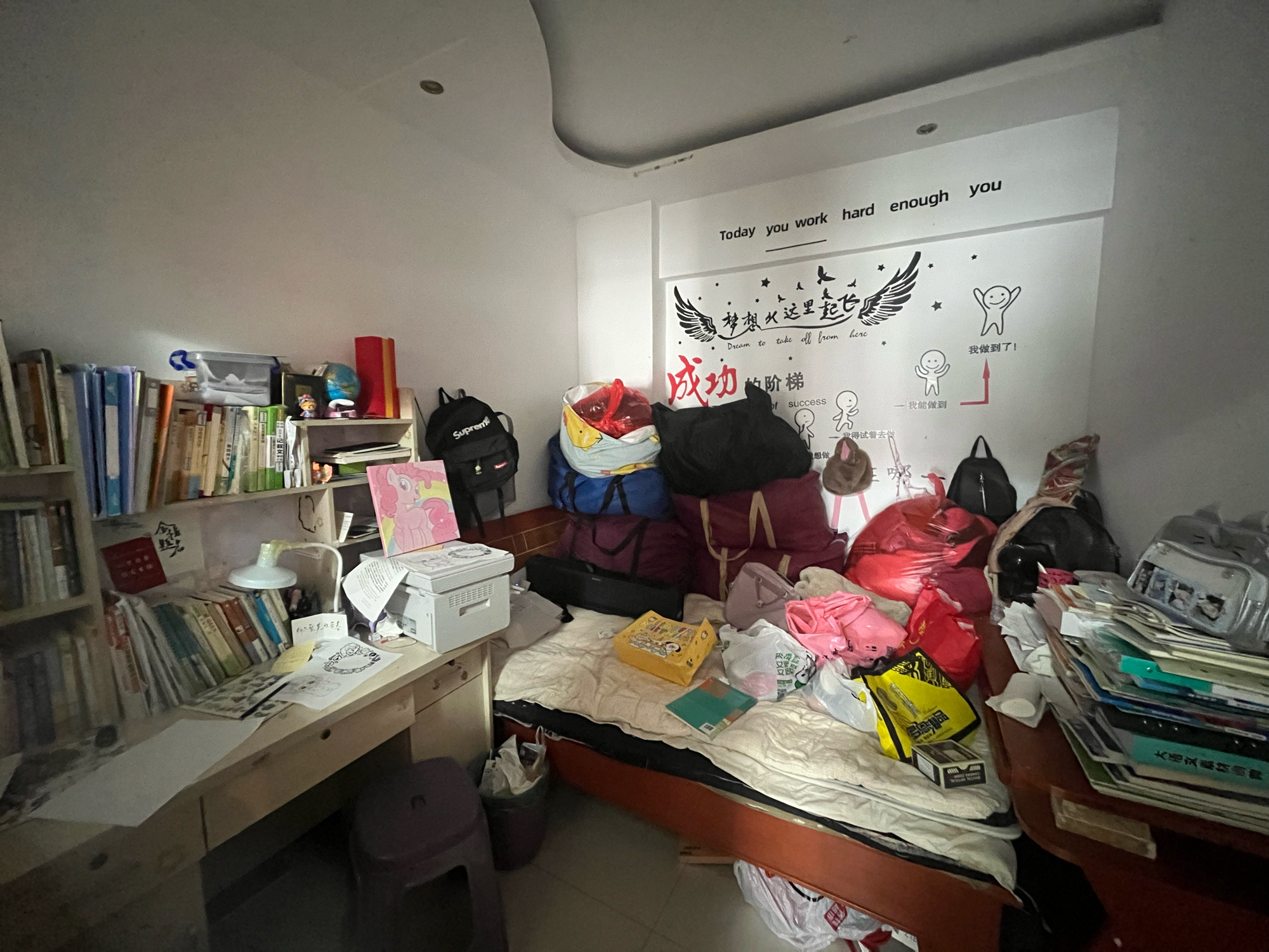 白马金玉良缘 82平 精装两室 满两年 交通便利学区房_10