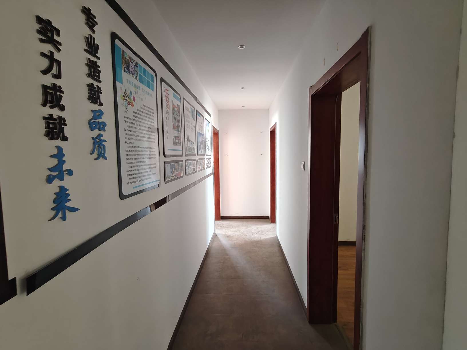 云景华城 119平 南北通透三居 采光好 配套齐全 随时看房_12