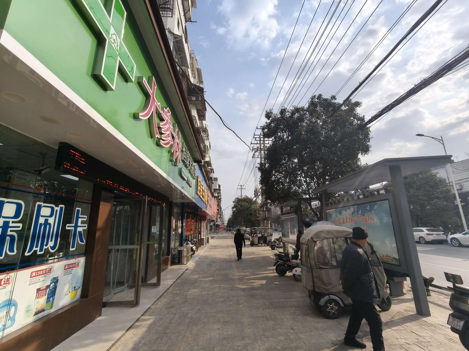 谢四小综合楼 85平 南向三室 交通便利 简装宜居_10