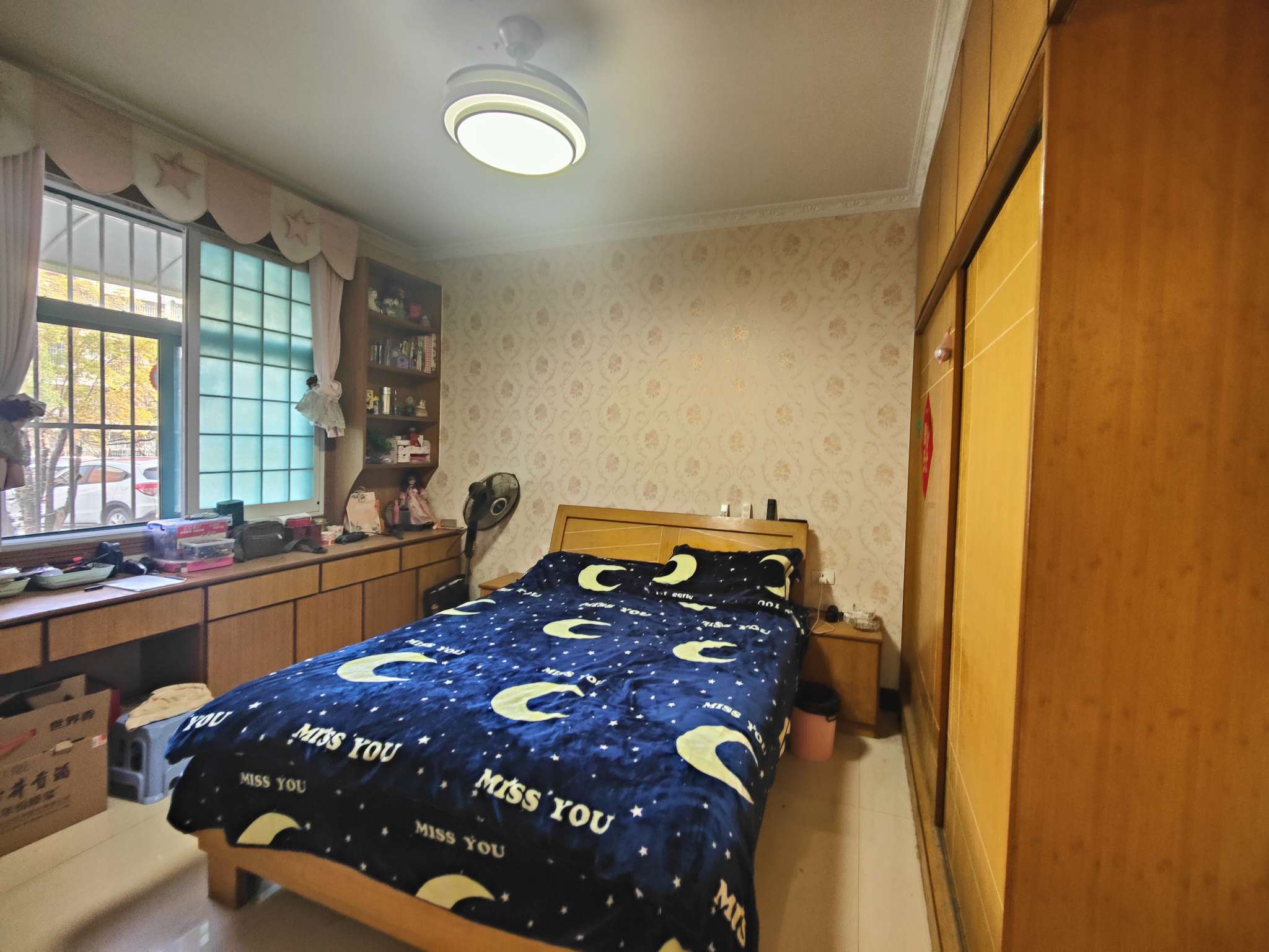 新风苑二期 94平 南向两室 满两年 交通便利_6