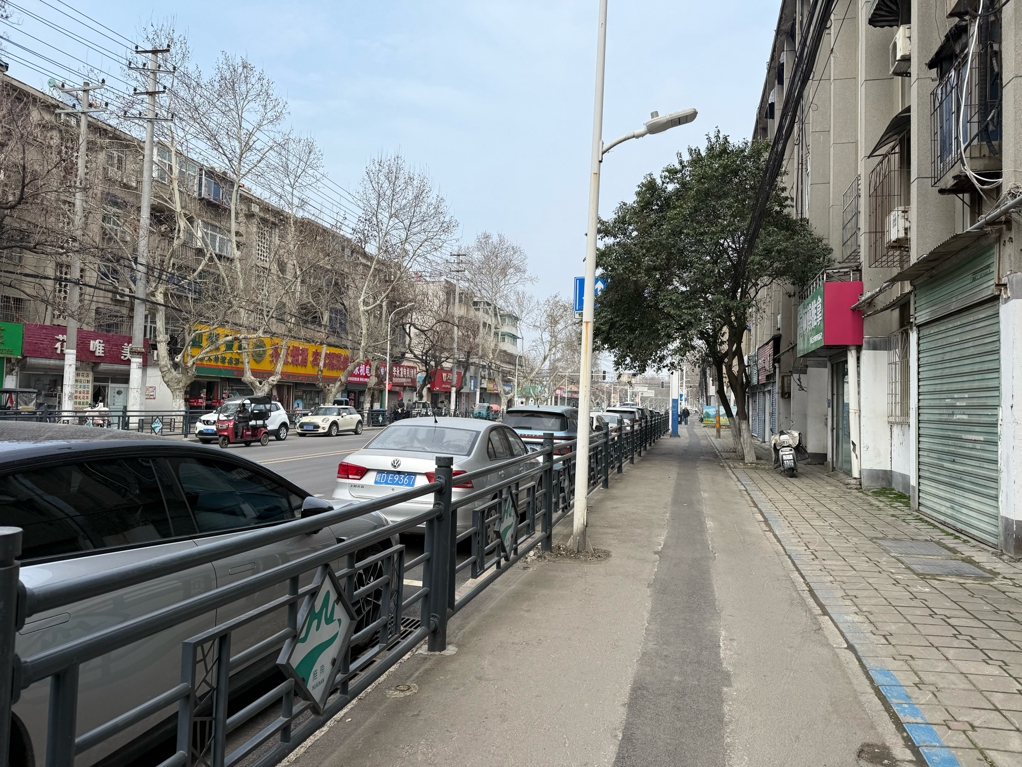 纸厂西苑 40平 南向两室 简装 交通便利 随时看房_6