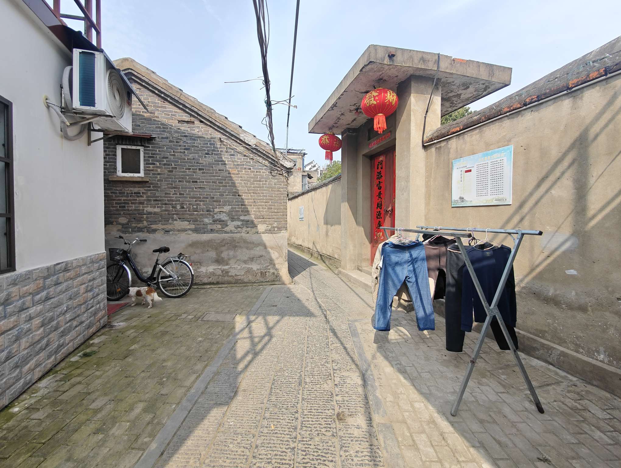 武家巷 147平 五室两厅 简装 配套齐全 随时看房_8