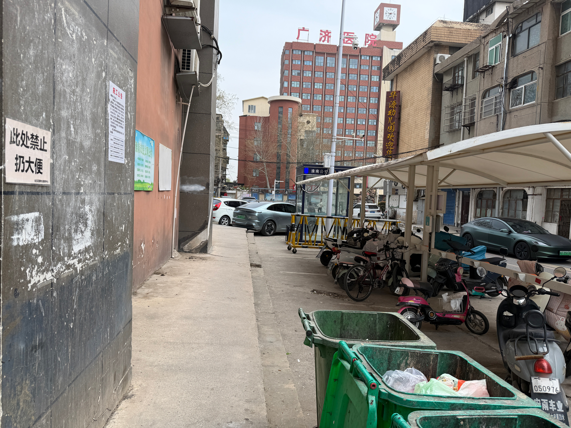 金玉花园 98平 南向两室 满两年 学区房 随时看房_10